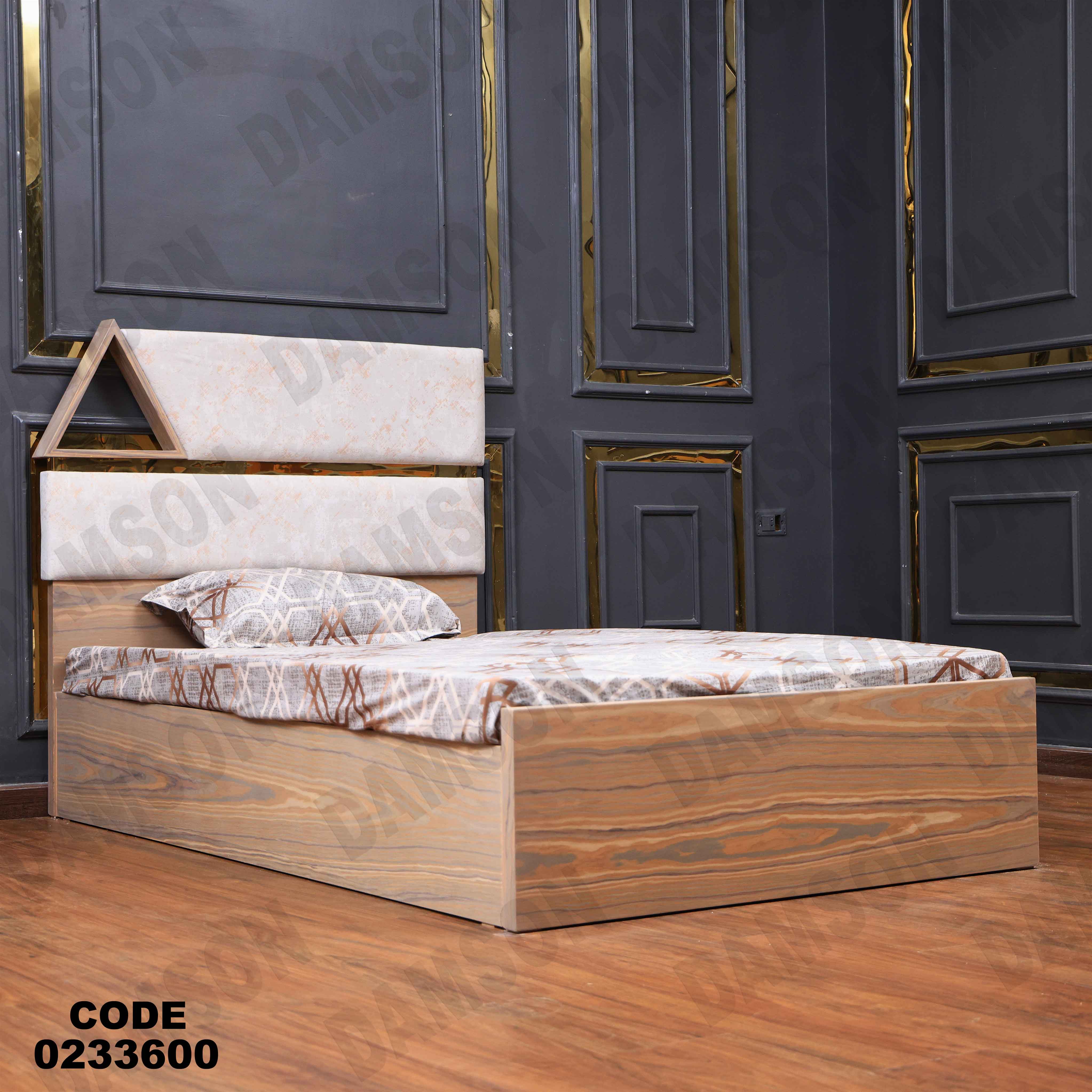 غرفة اطفال 336 دامسون للأثاث