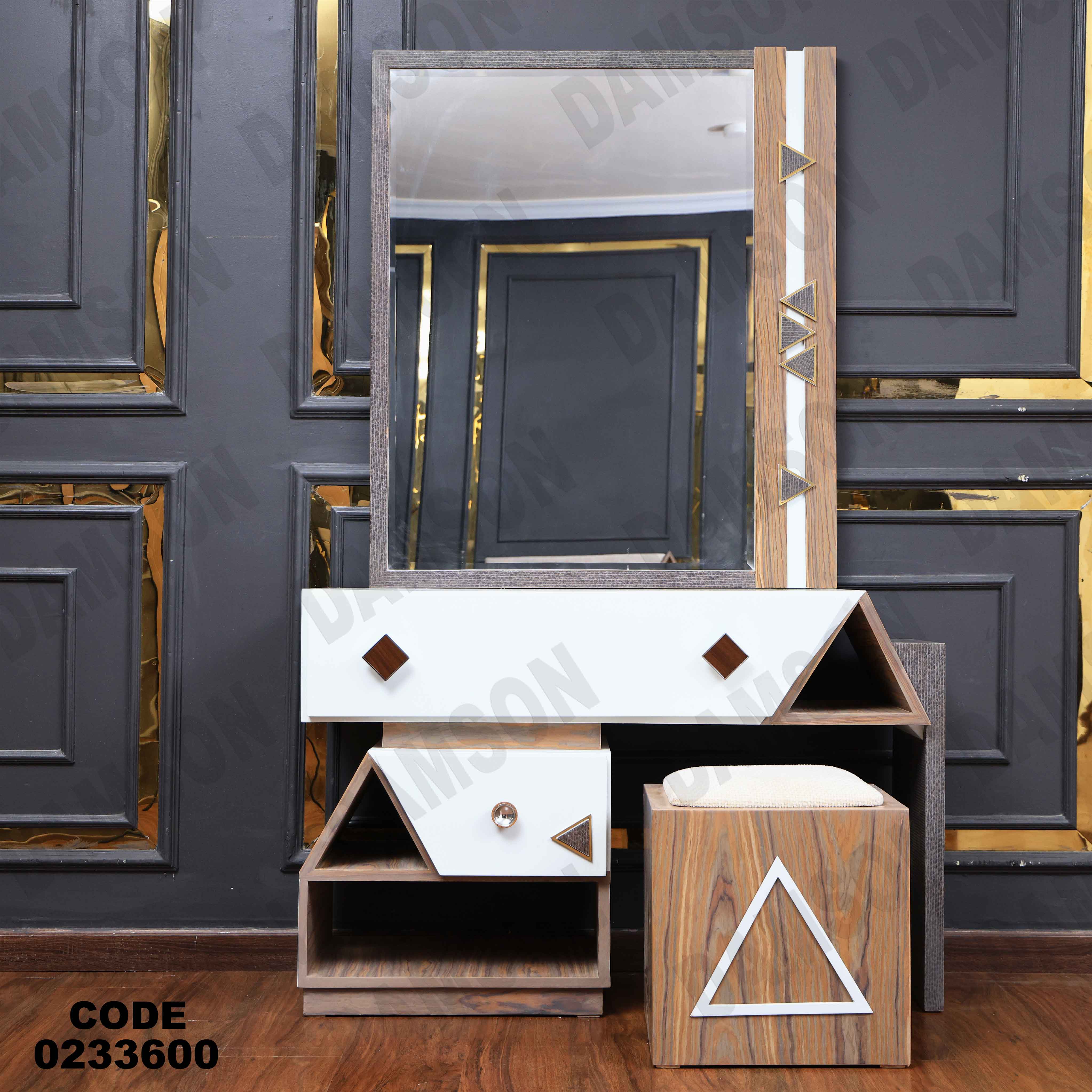 غرفة اطفال 336 دامسون للأثاث