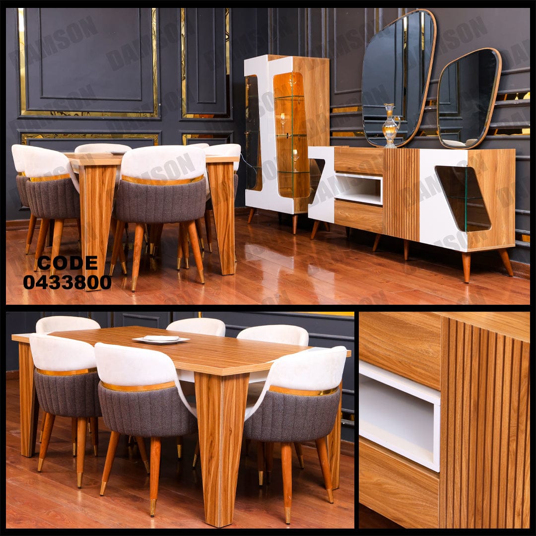 غرفة سفرة 338