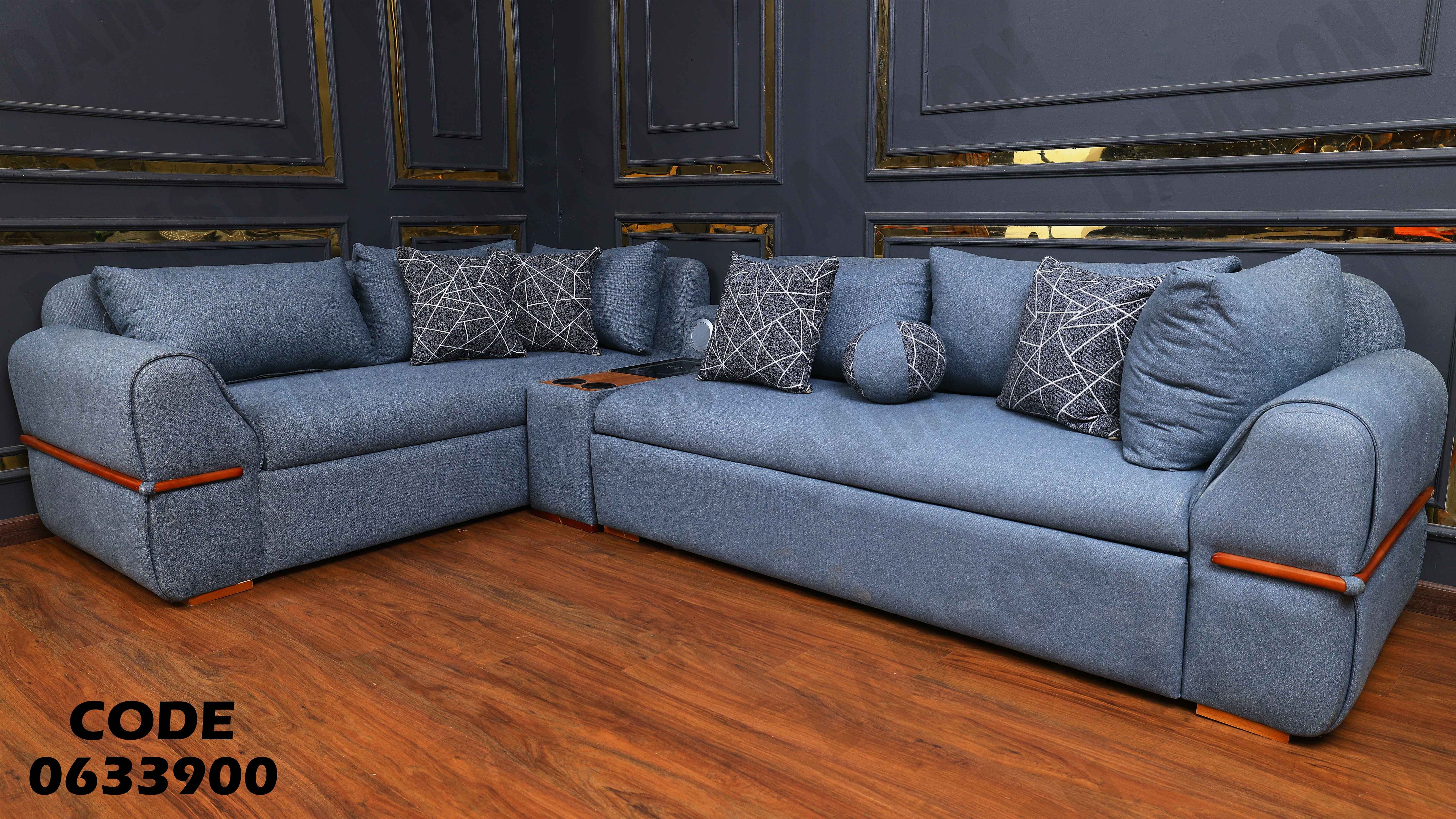 ركنة سرير و سحارة 339