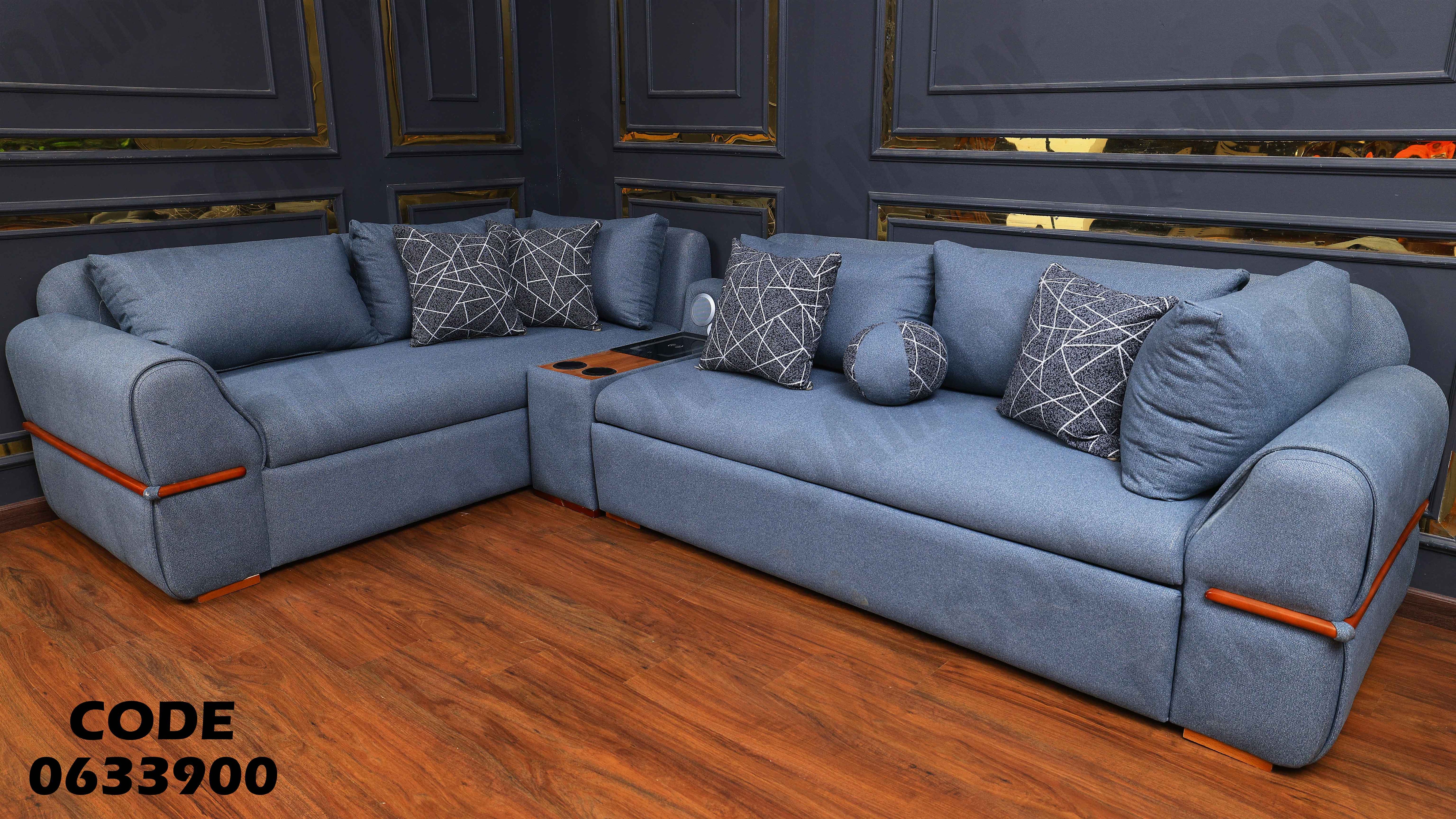 ركنة سرير و سحارة 339