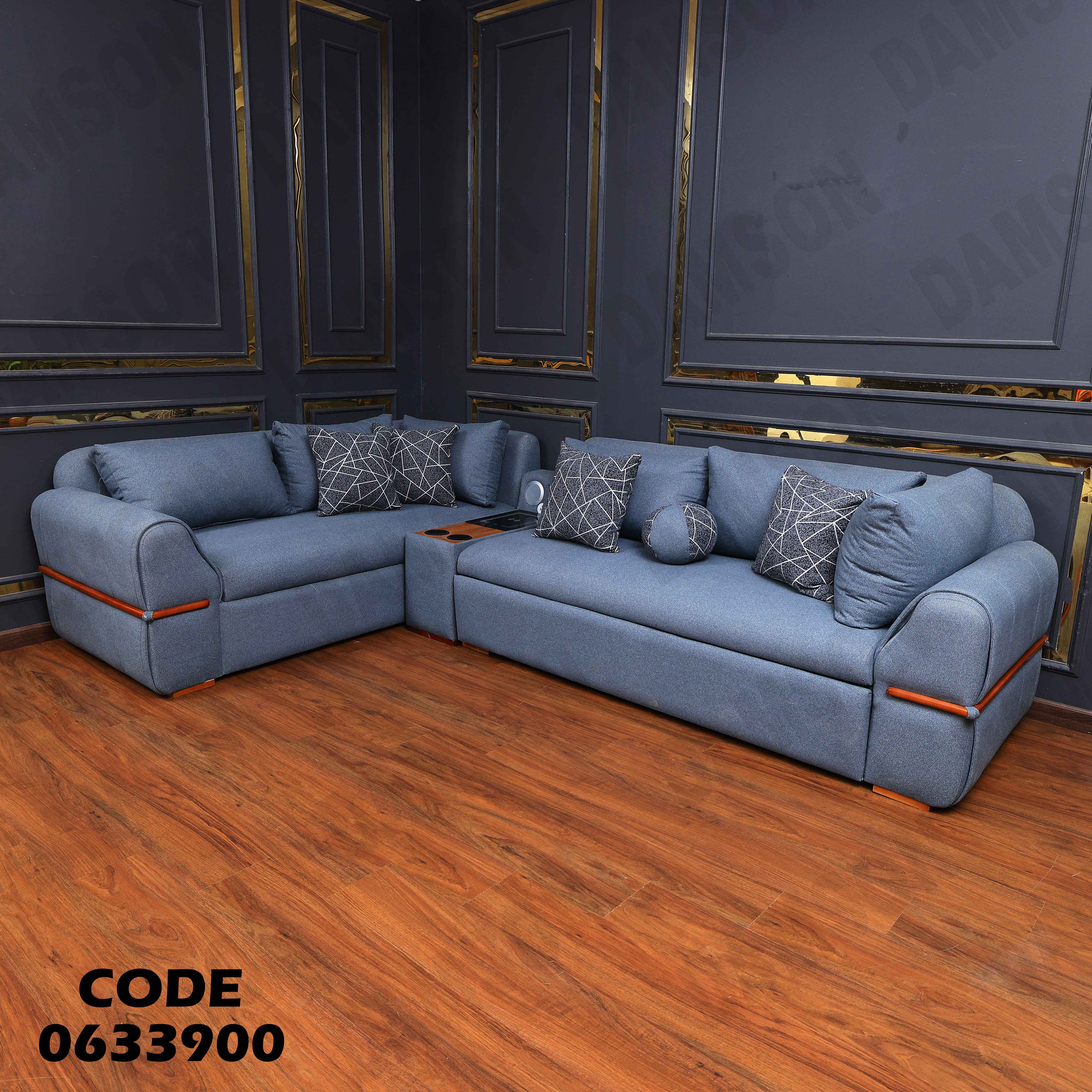 ركنة سرير و سحارة 339