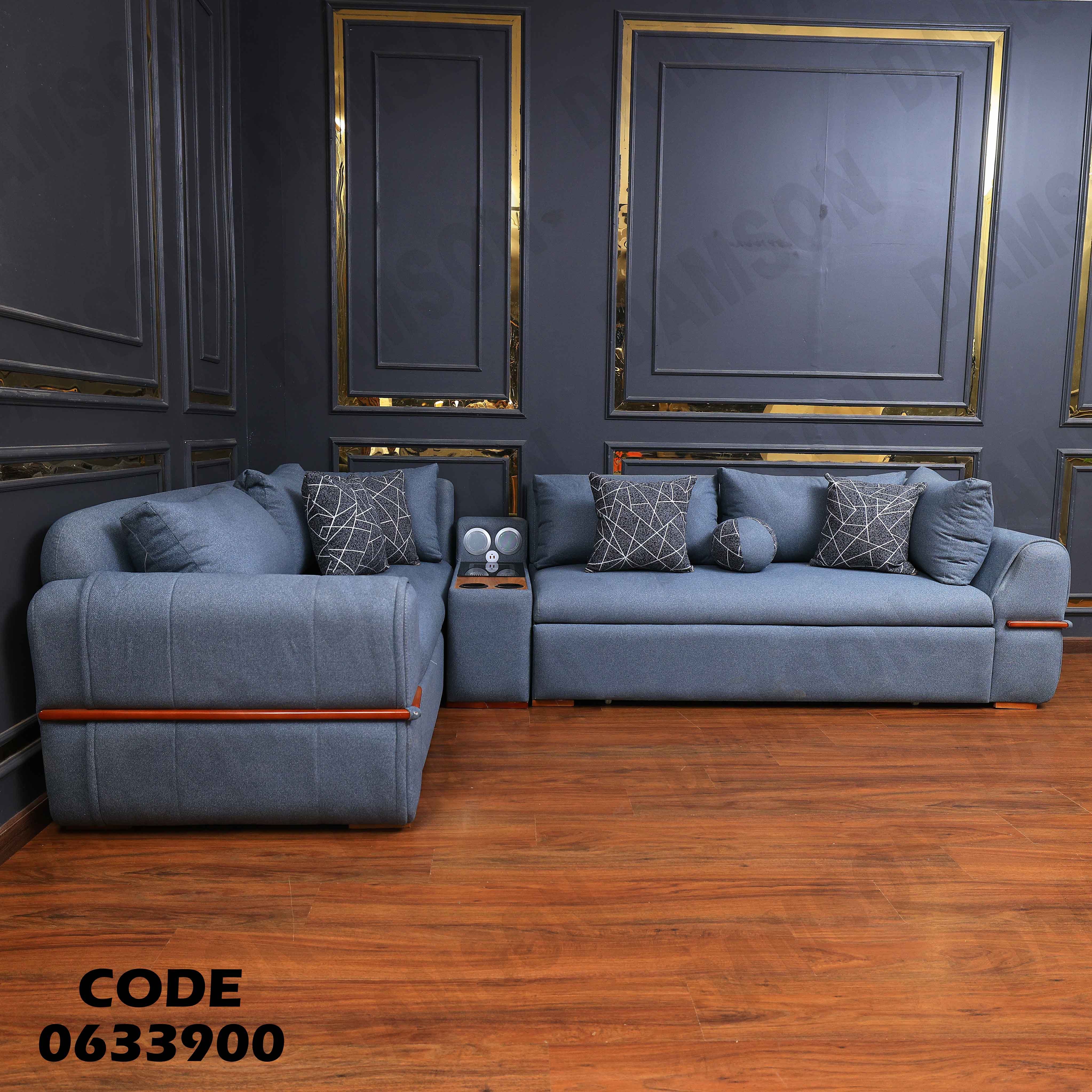 ركنة سرير و سحارة 339