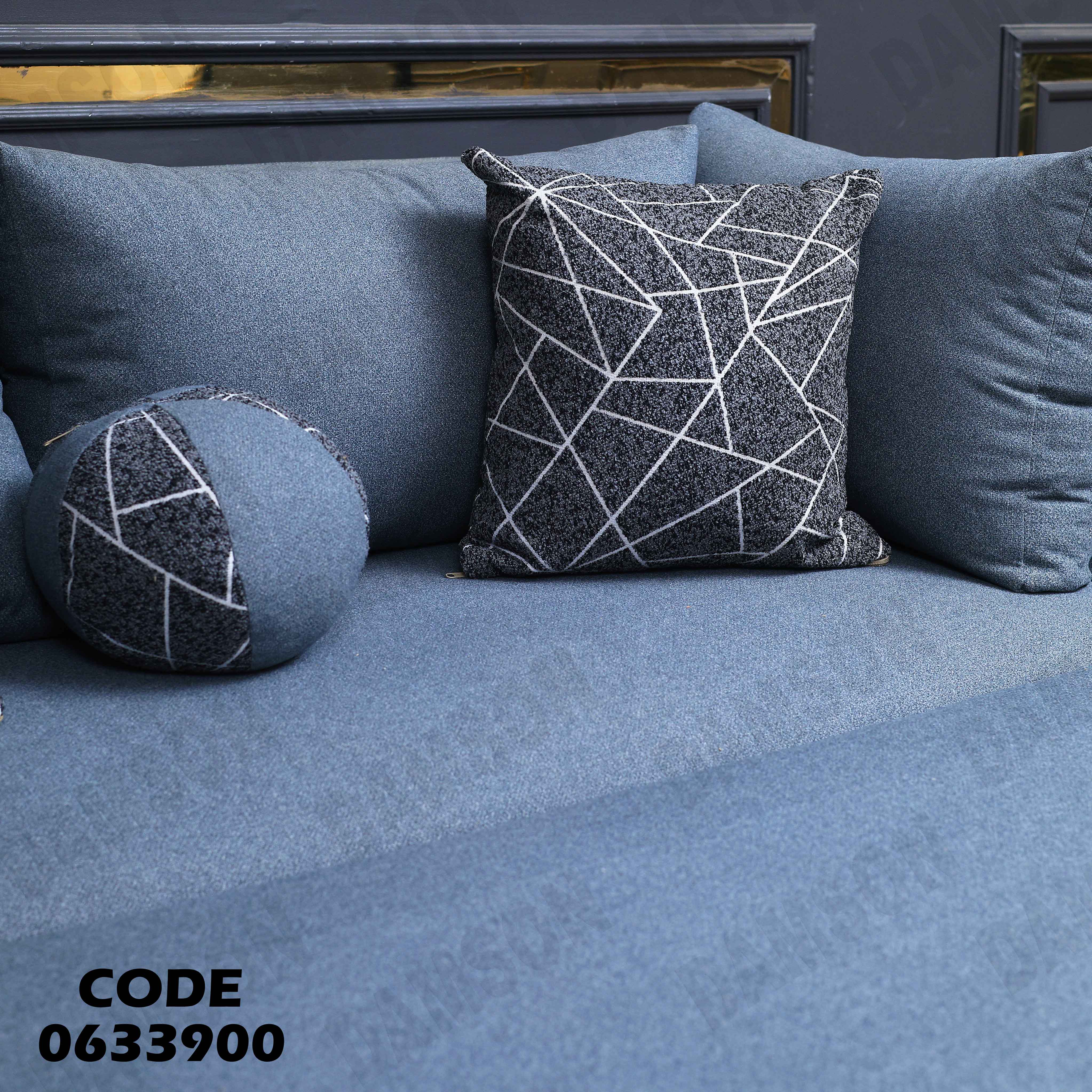 ركنة سرير و سحارة 339