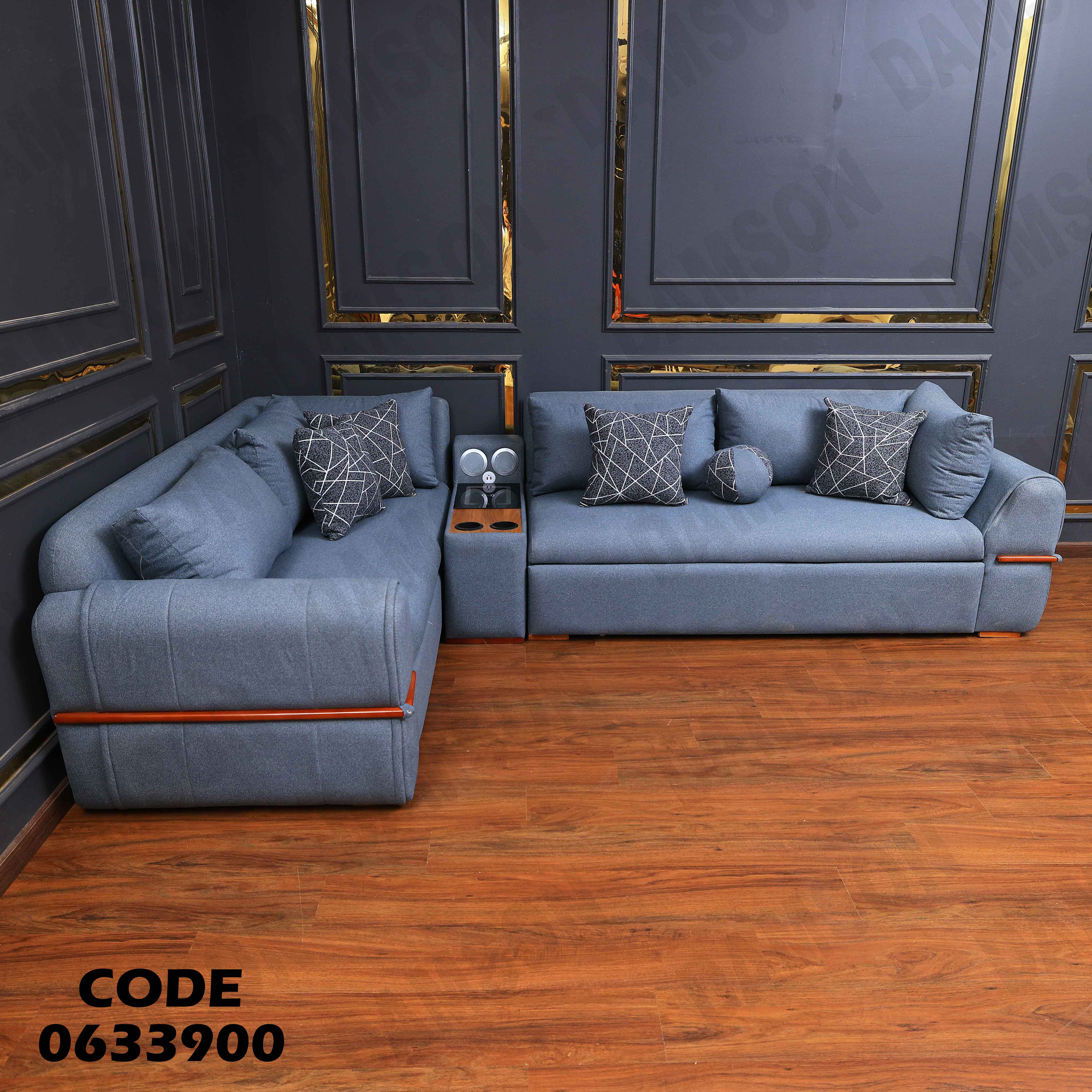 ركنة سرير و سحارة 339