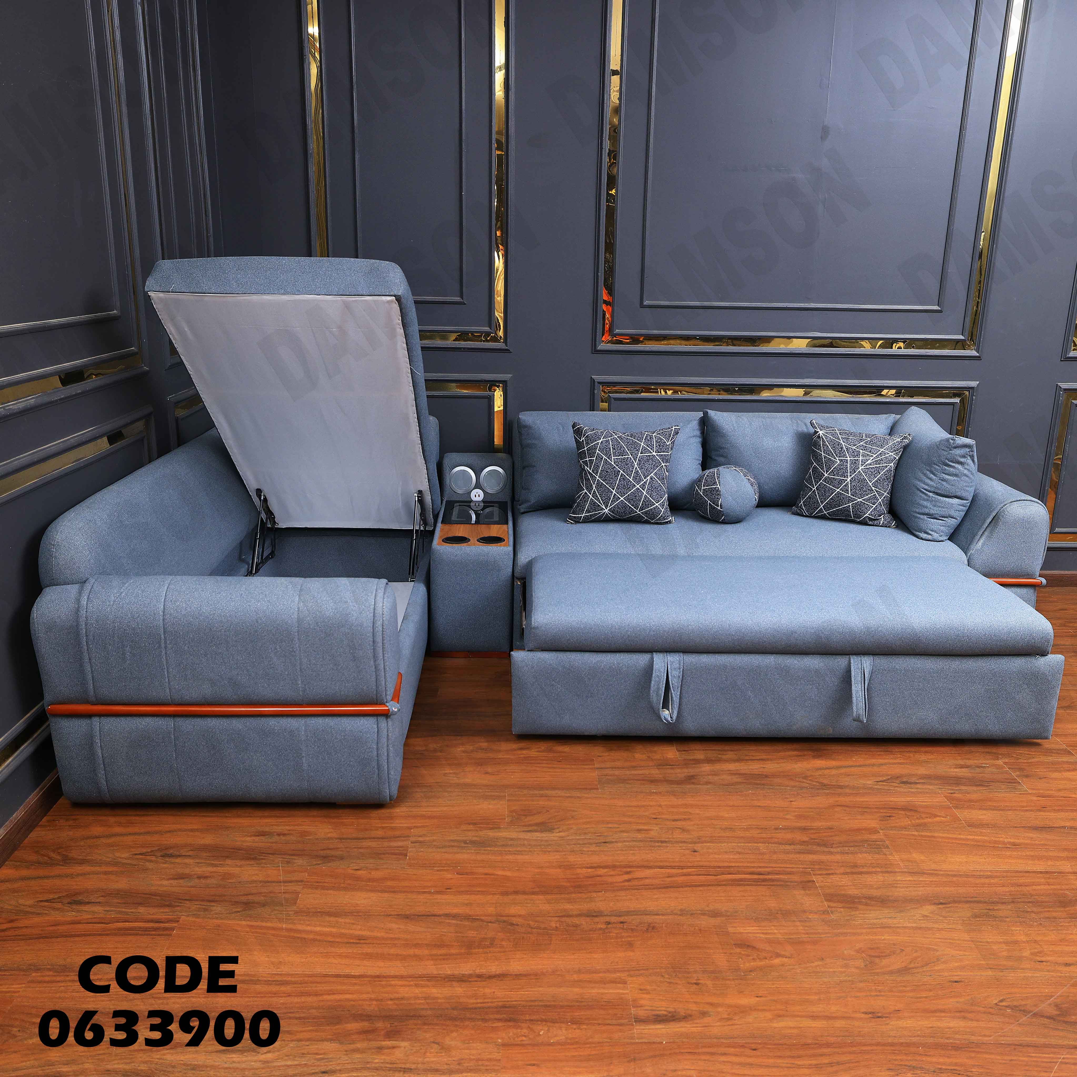 ركنة سرير و سحارة 339