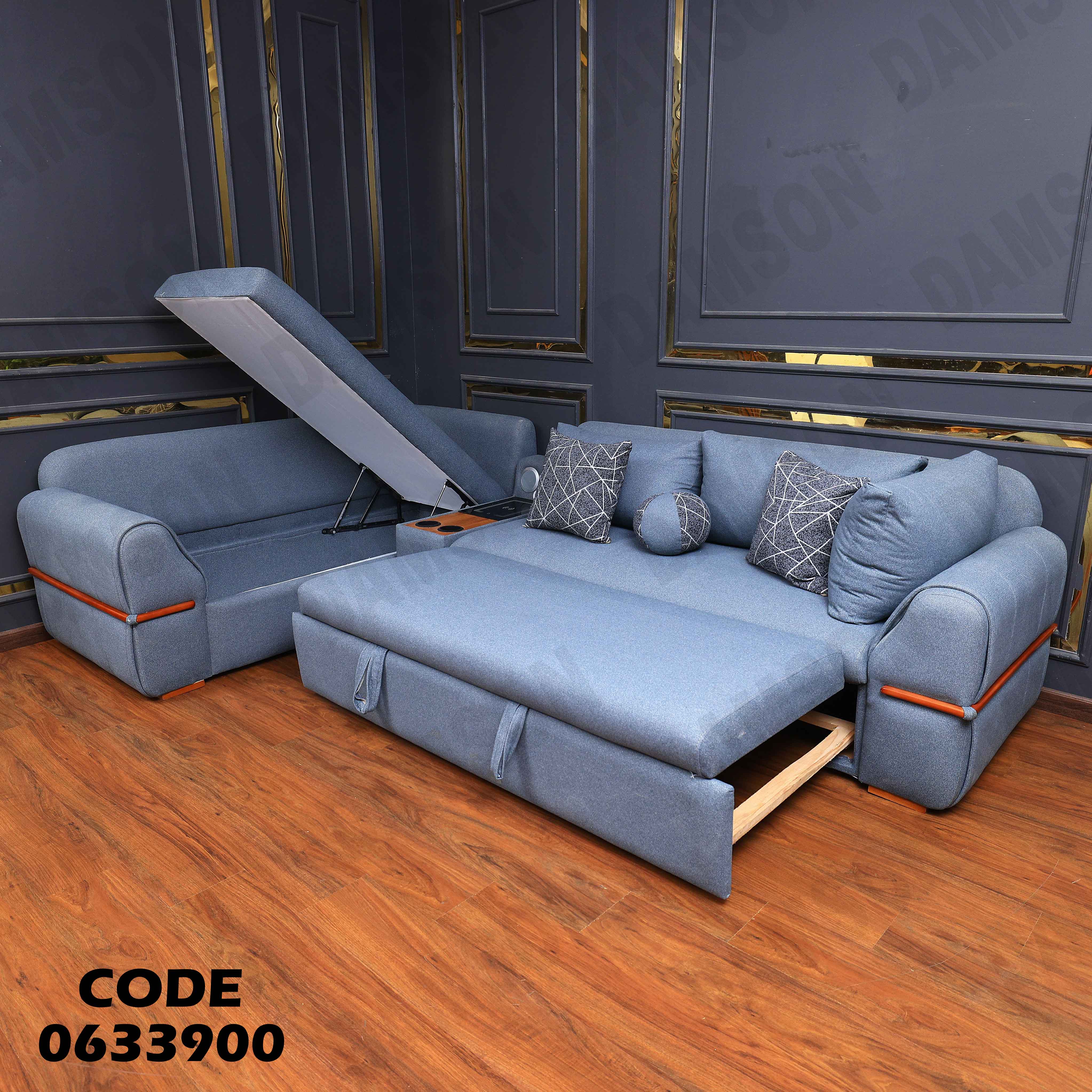 ركنة سرير و سحارة 339