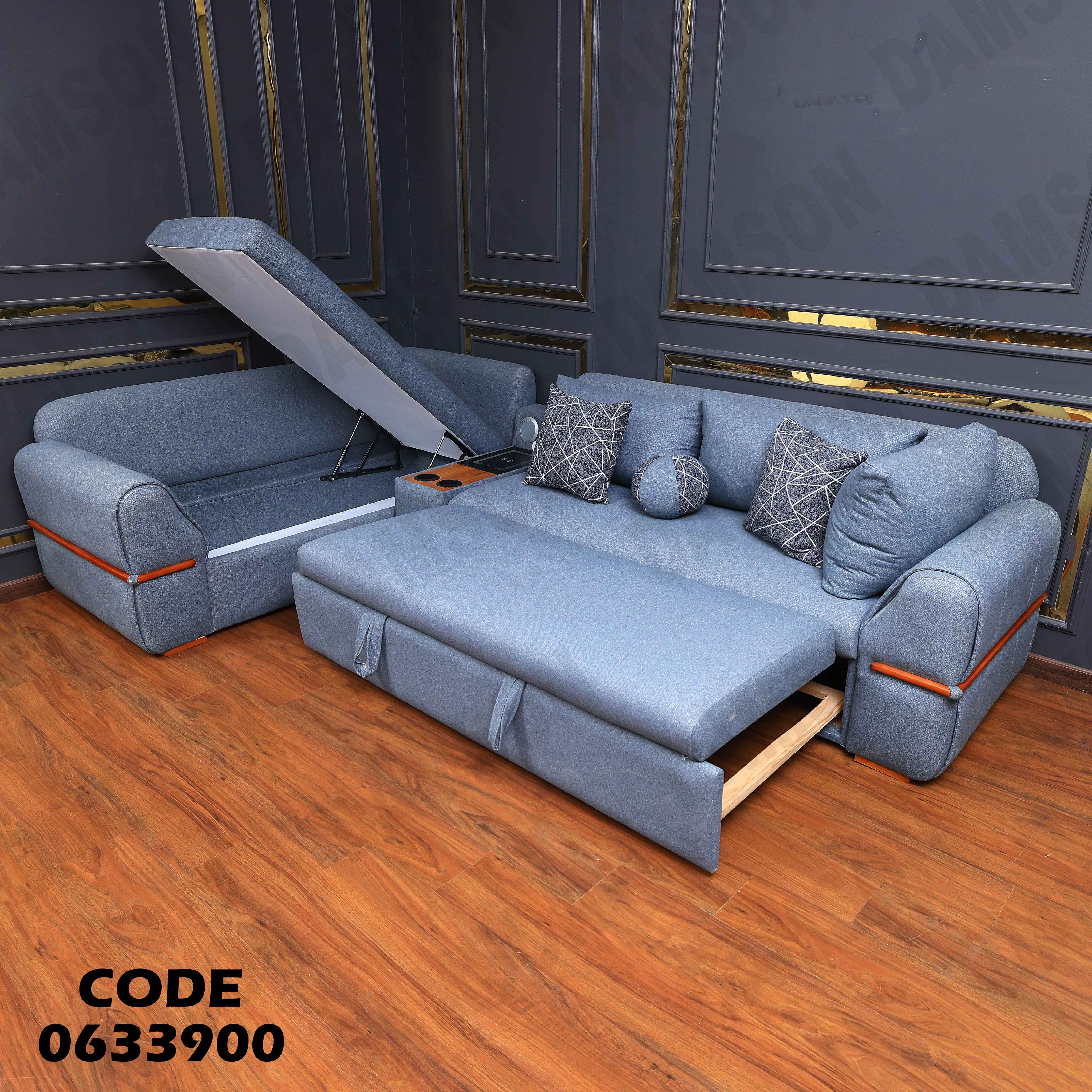 ركنة سرير و سحارة 339