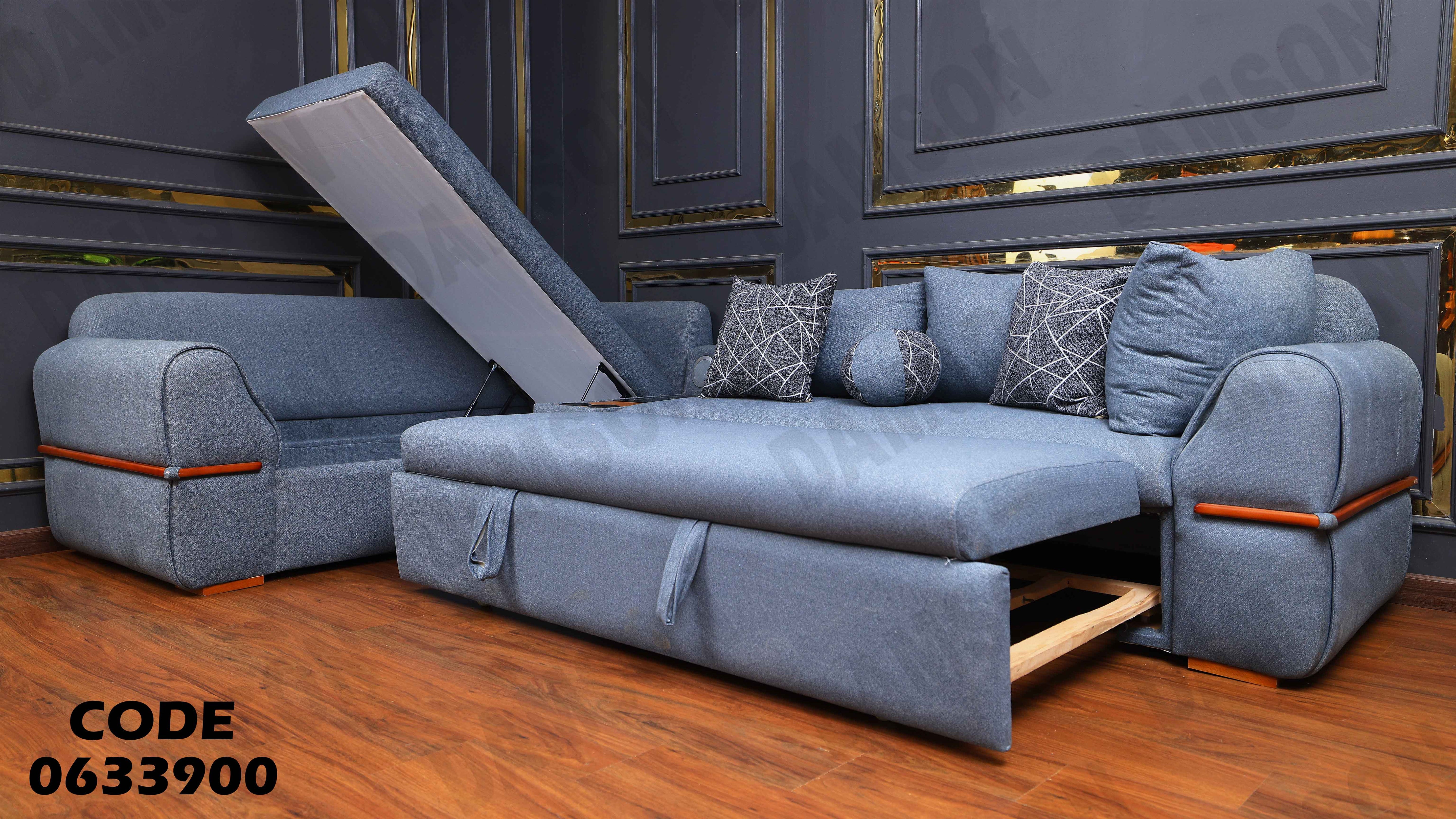 ركنة سرير و سحارة 339