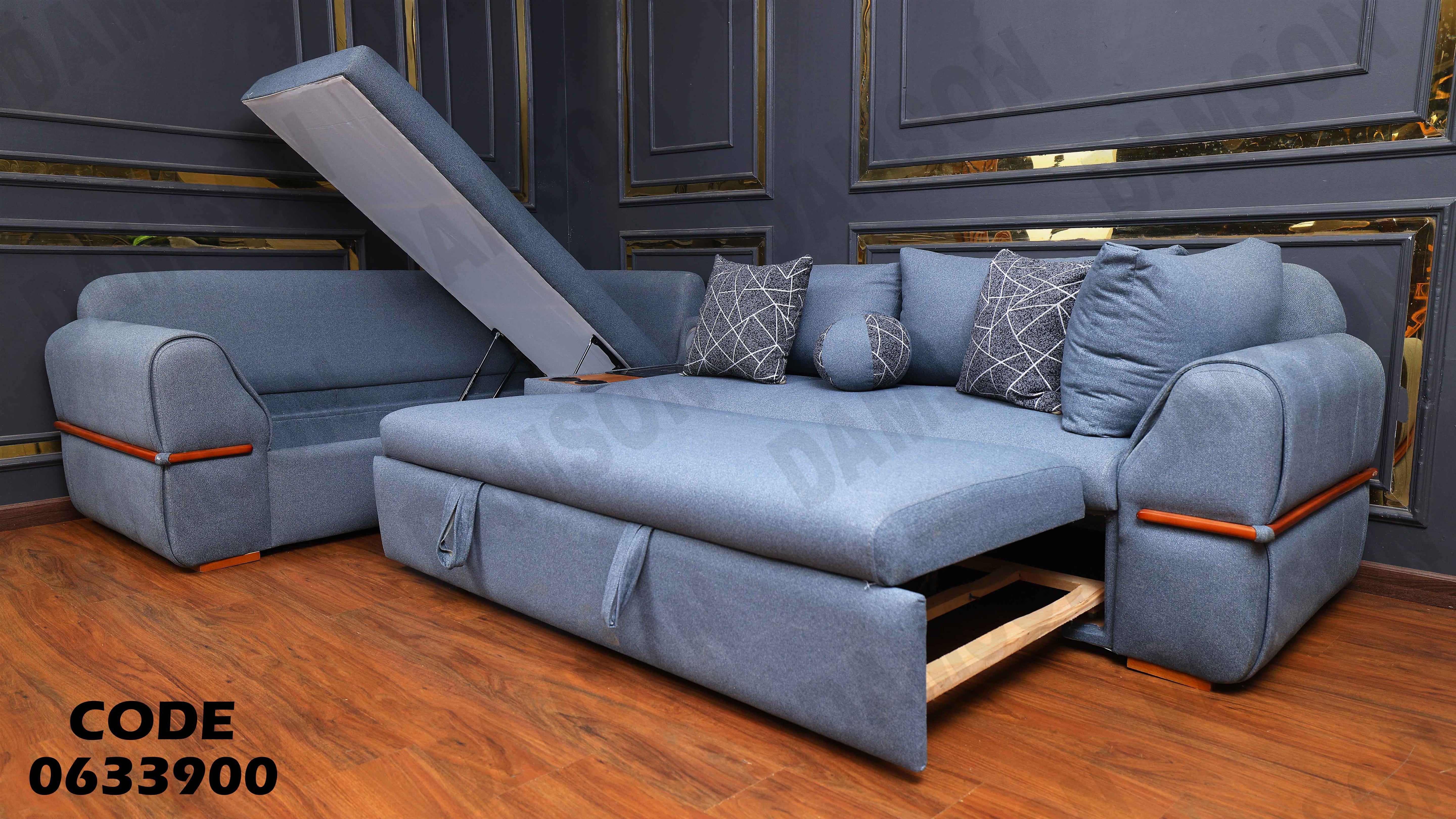 ركنة سرير و سحارة 339