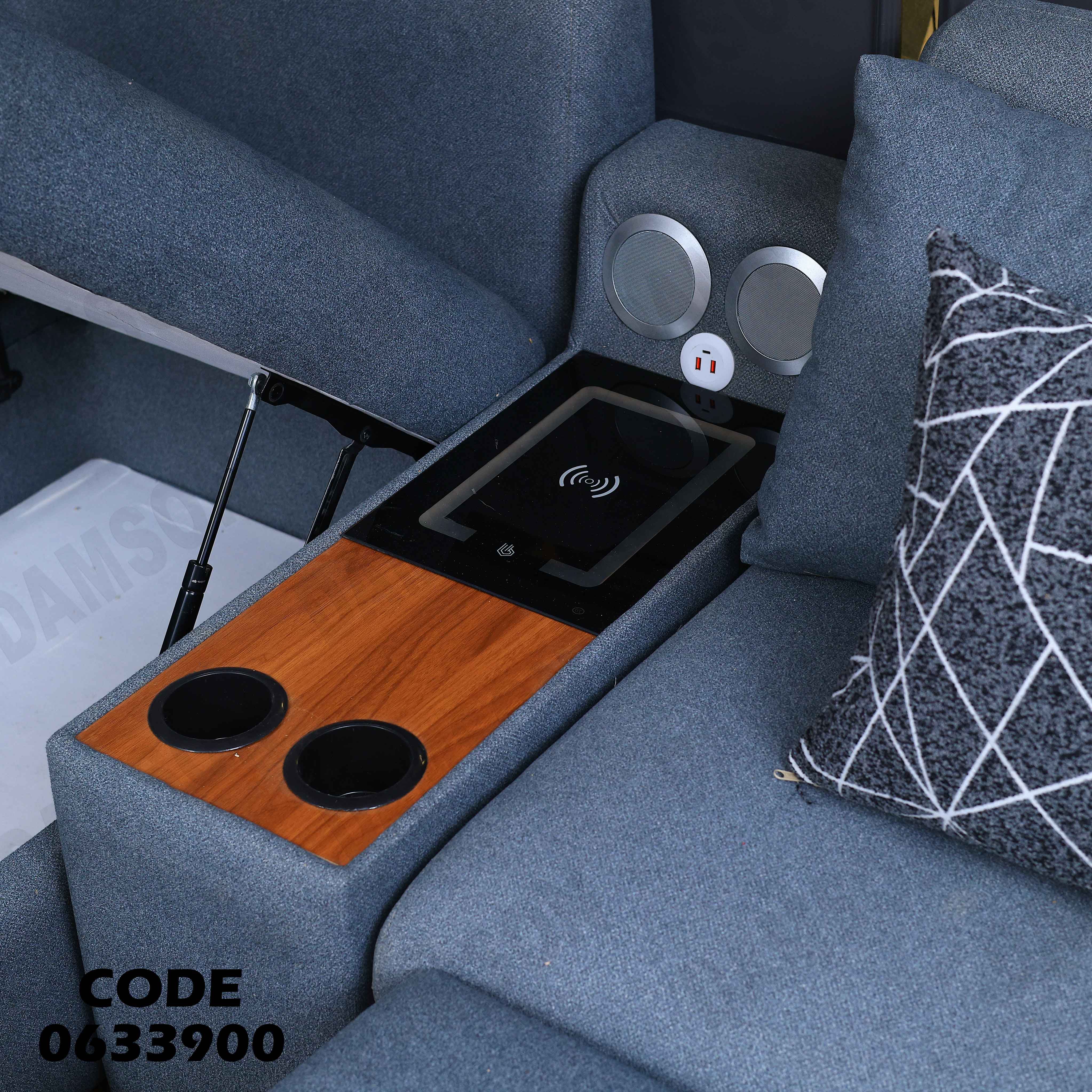 ركنة سرير و سحارة 339