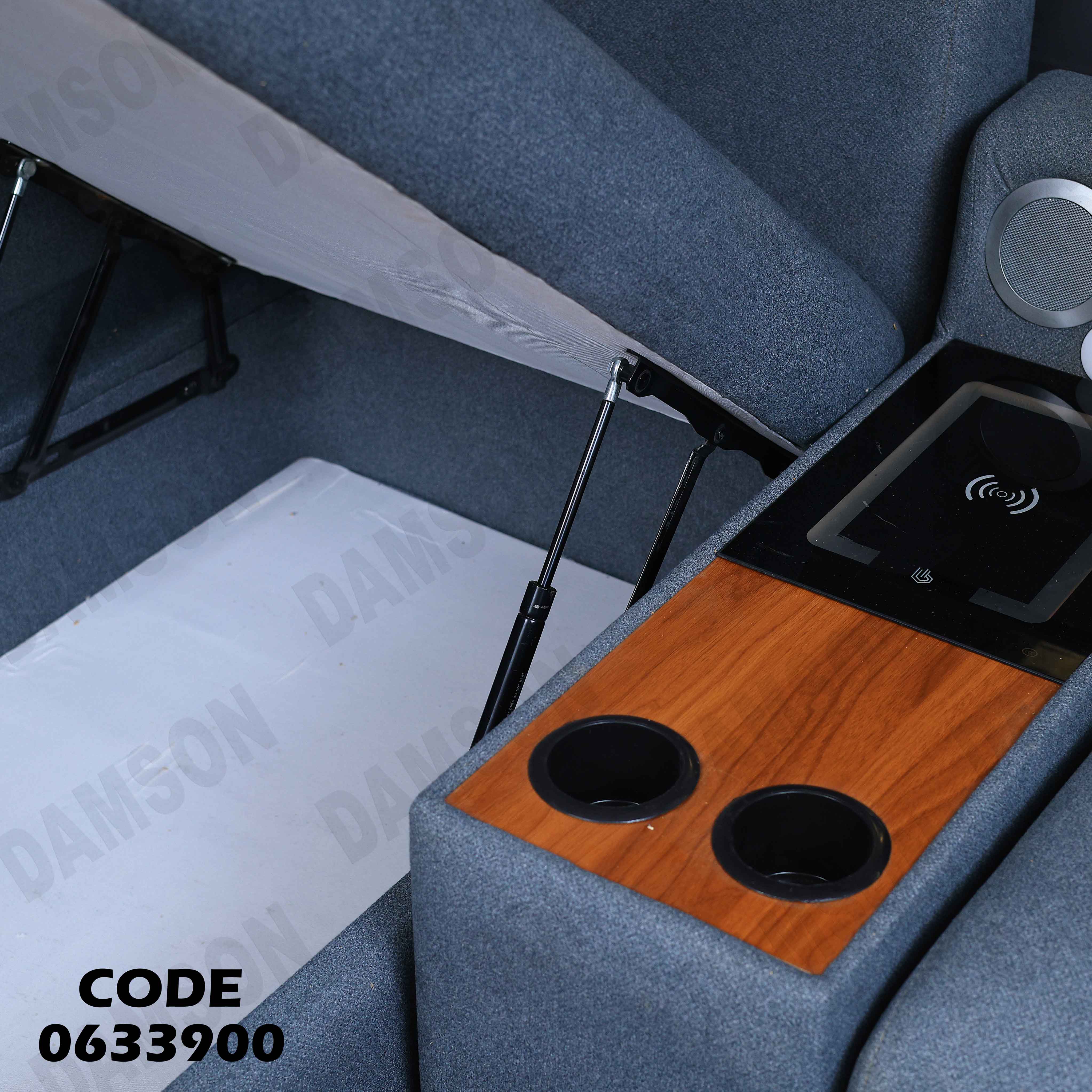 ركنة سرير و سحارة 339