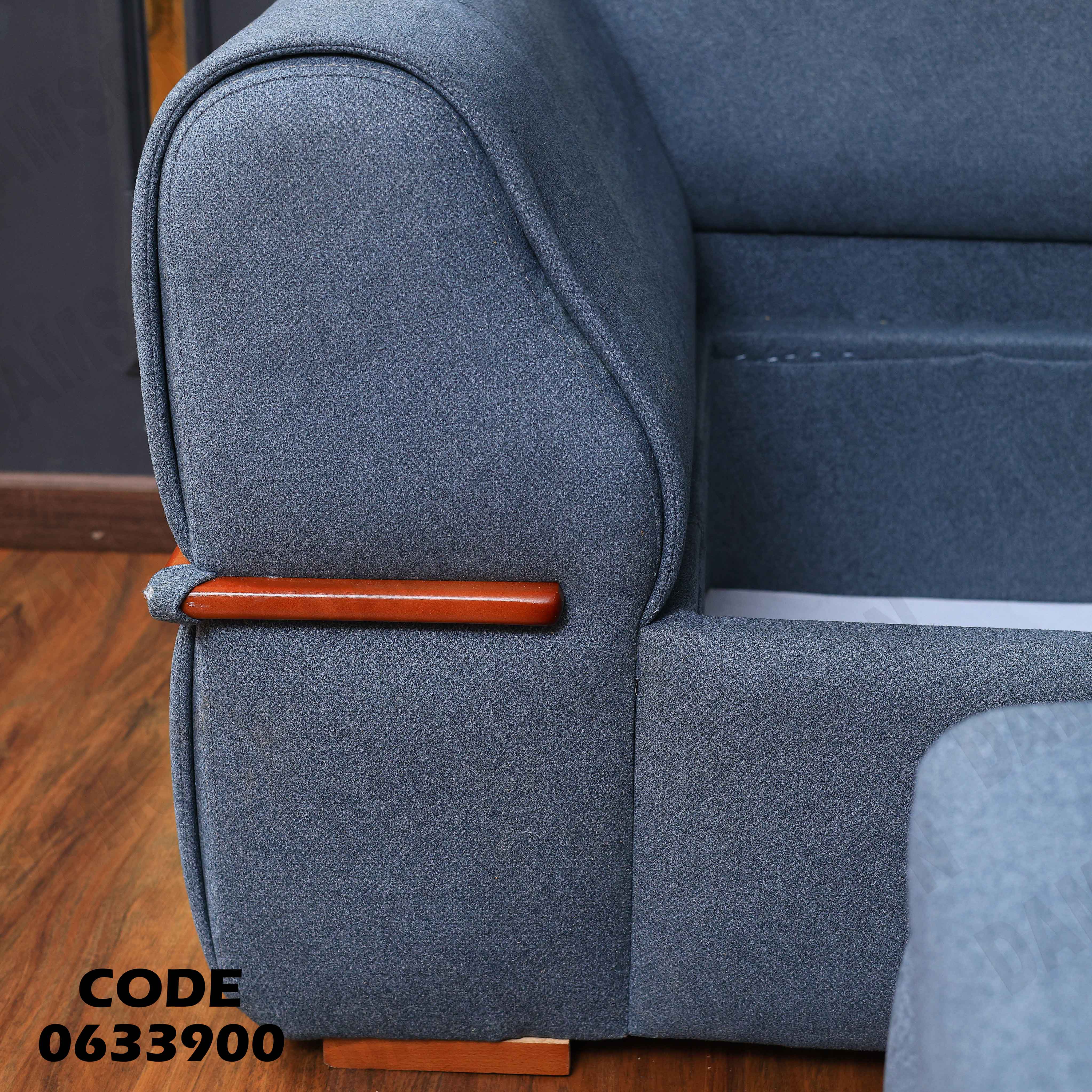 ركنة سرير و سحارة 339