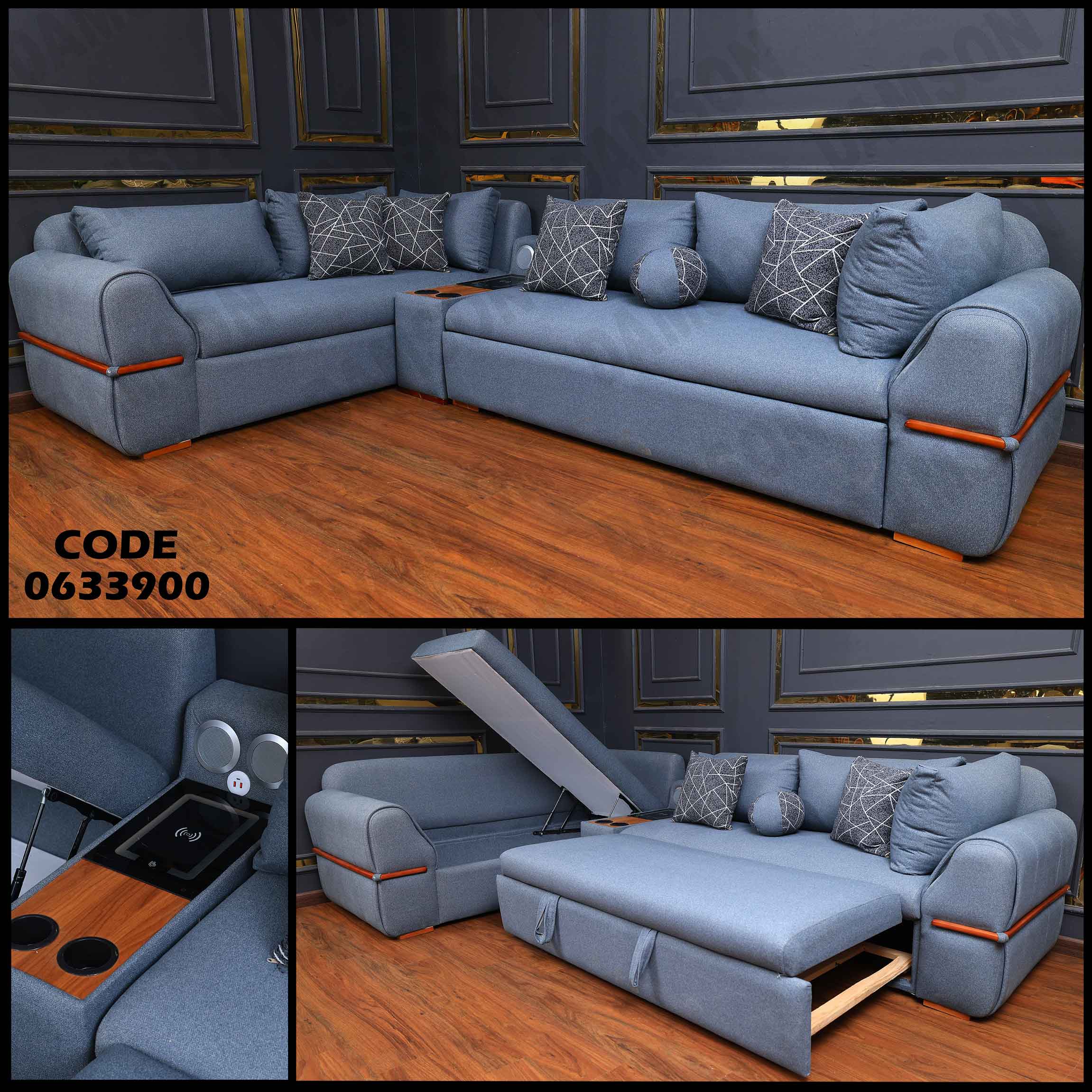 ركنة سرير و سحارة 339