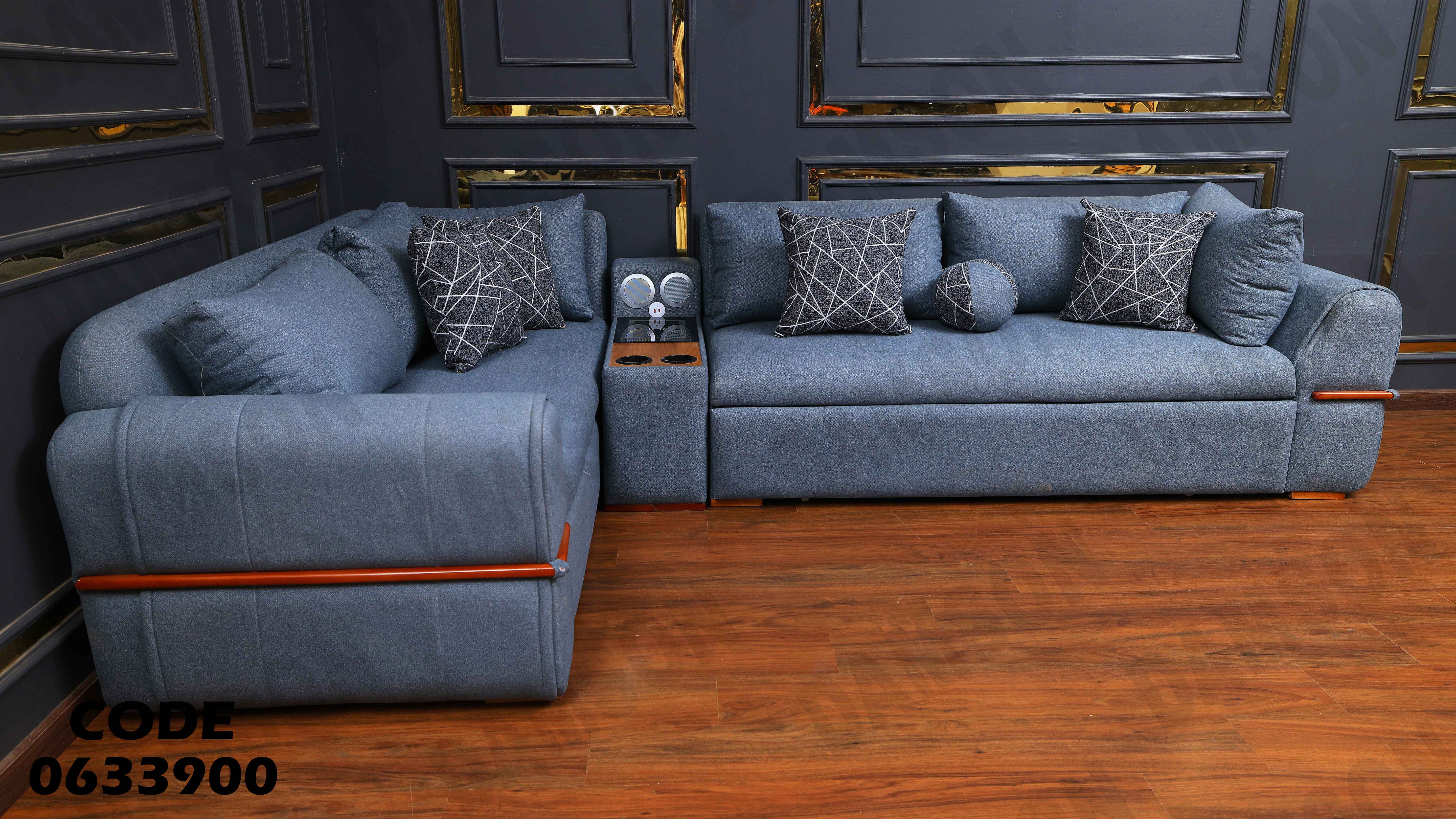 ركنة سرير و سحارة 339