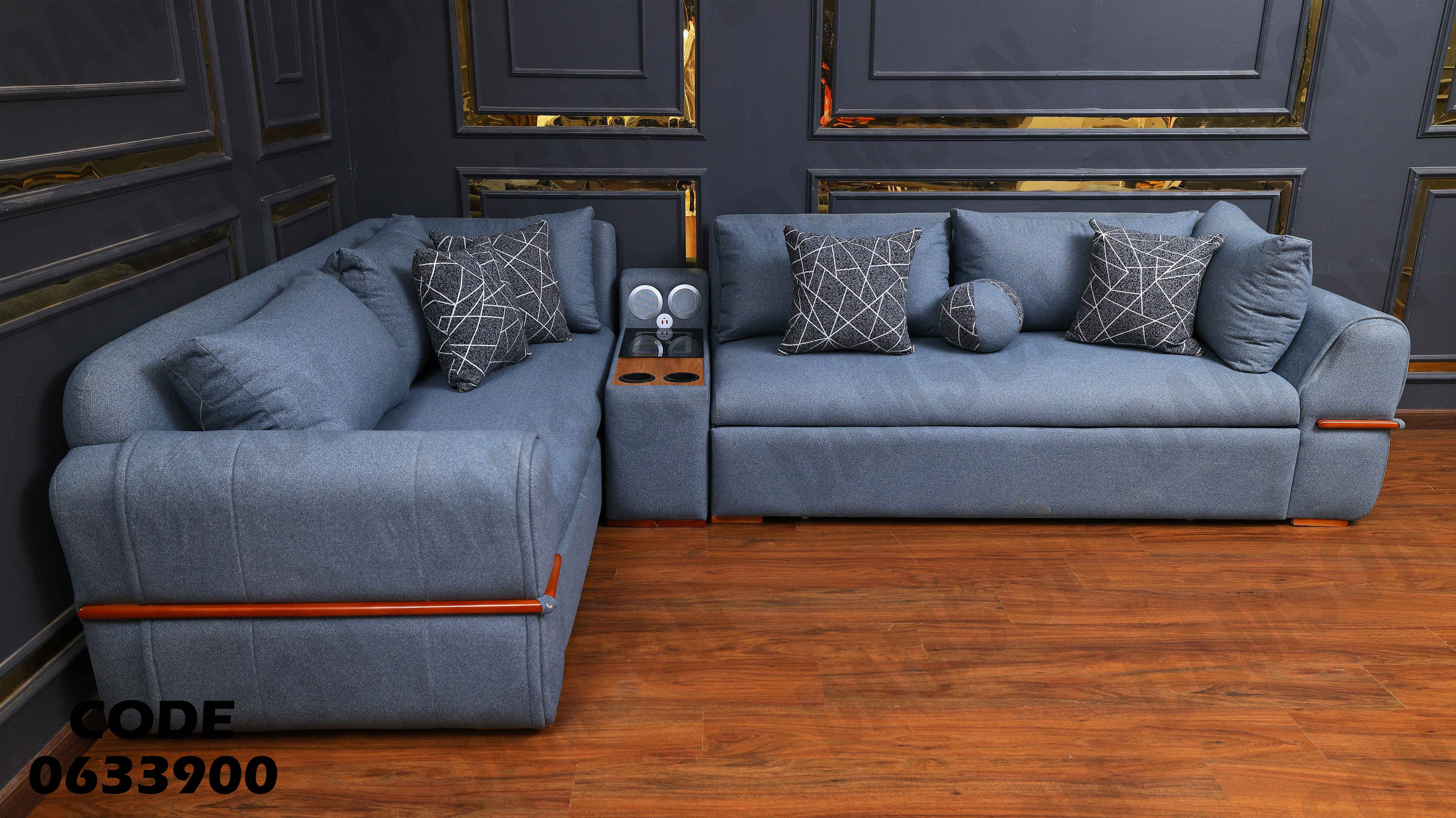 ركنة سرير و سحارة 339