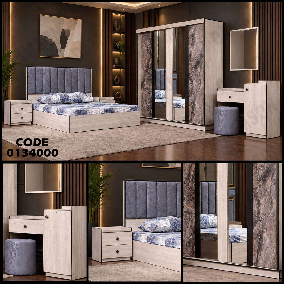 غرفة نوم ماستر 340