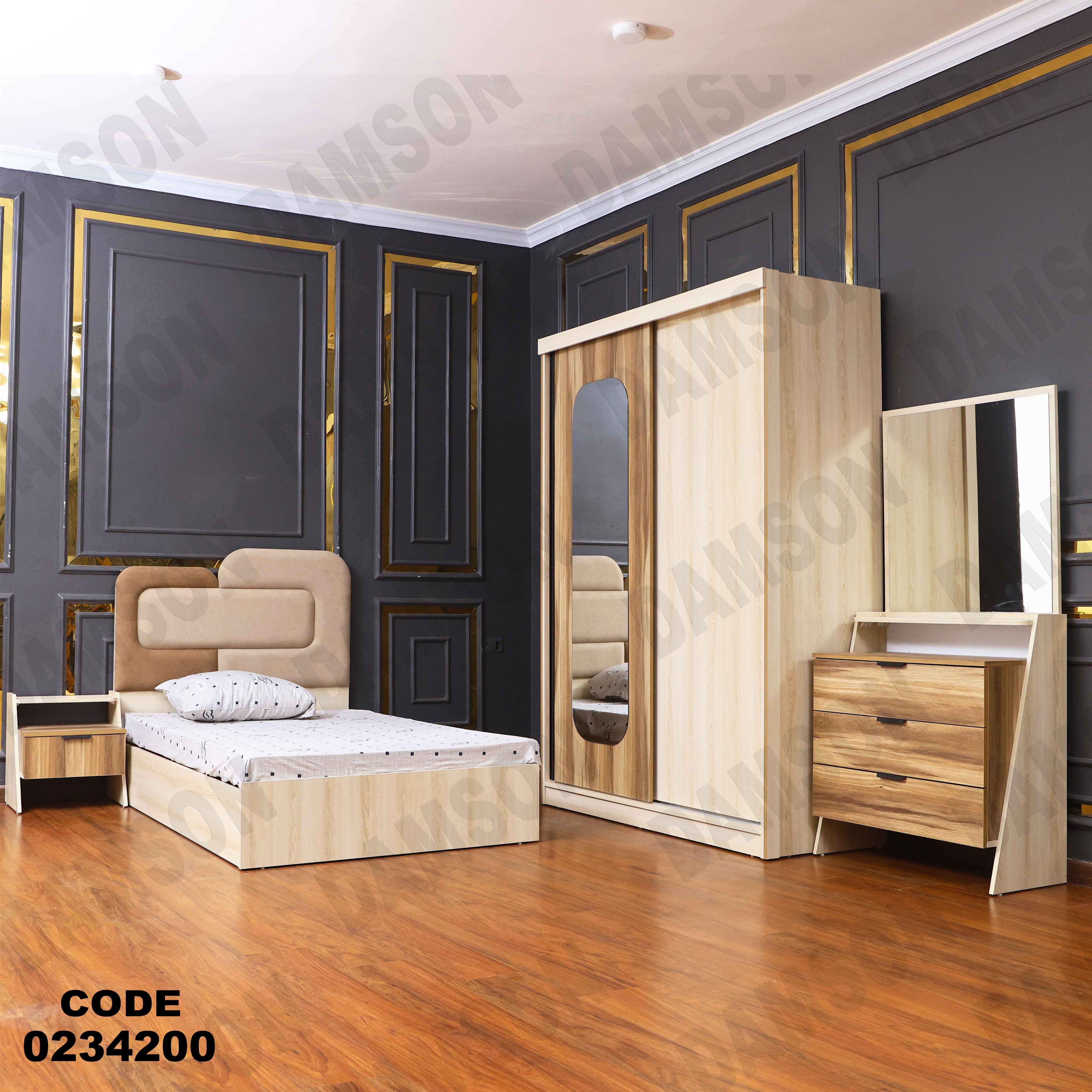 غرفة اطفال 342 دامسون للأثاث