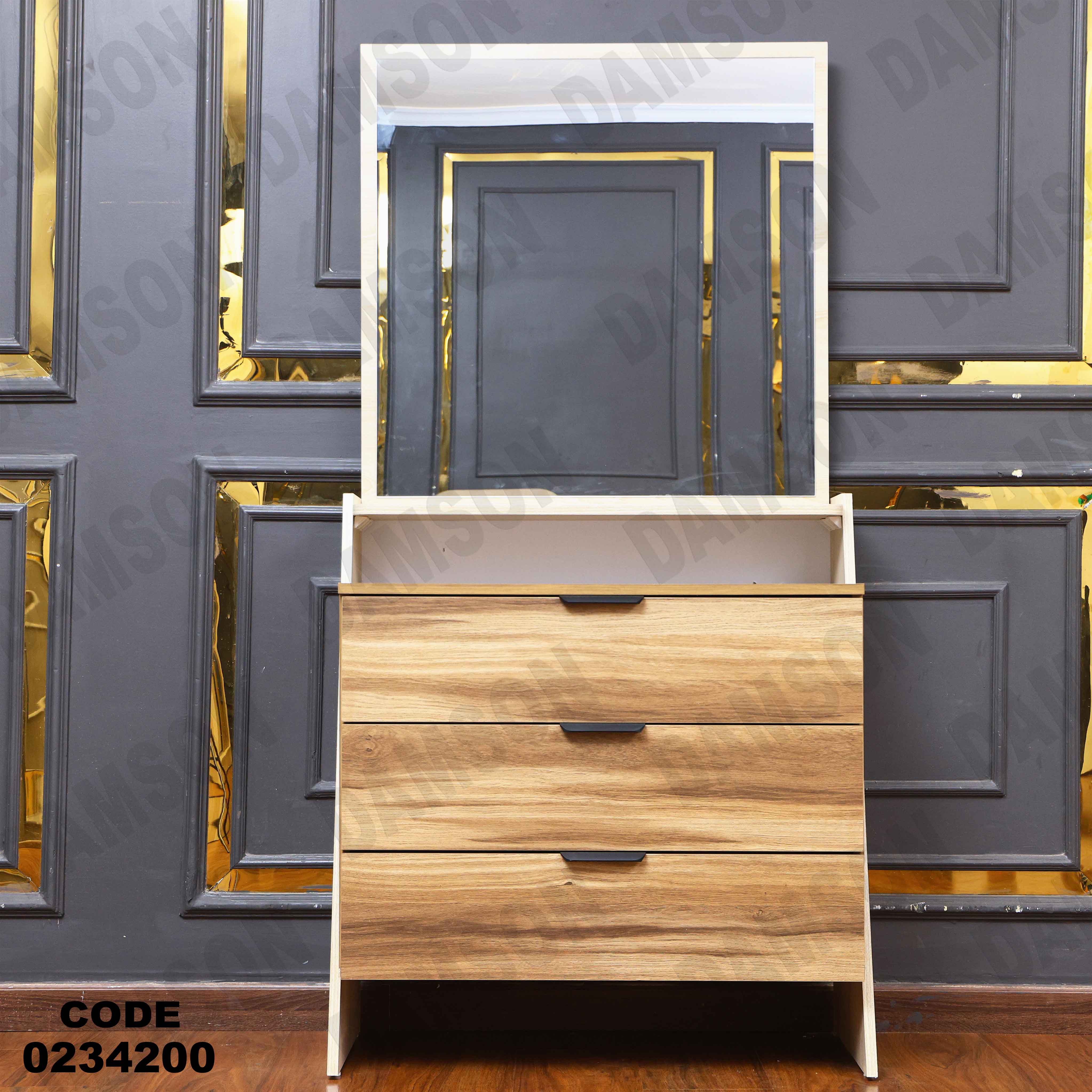 غرفة اطفال 342 دامسون للأثاث