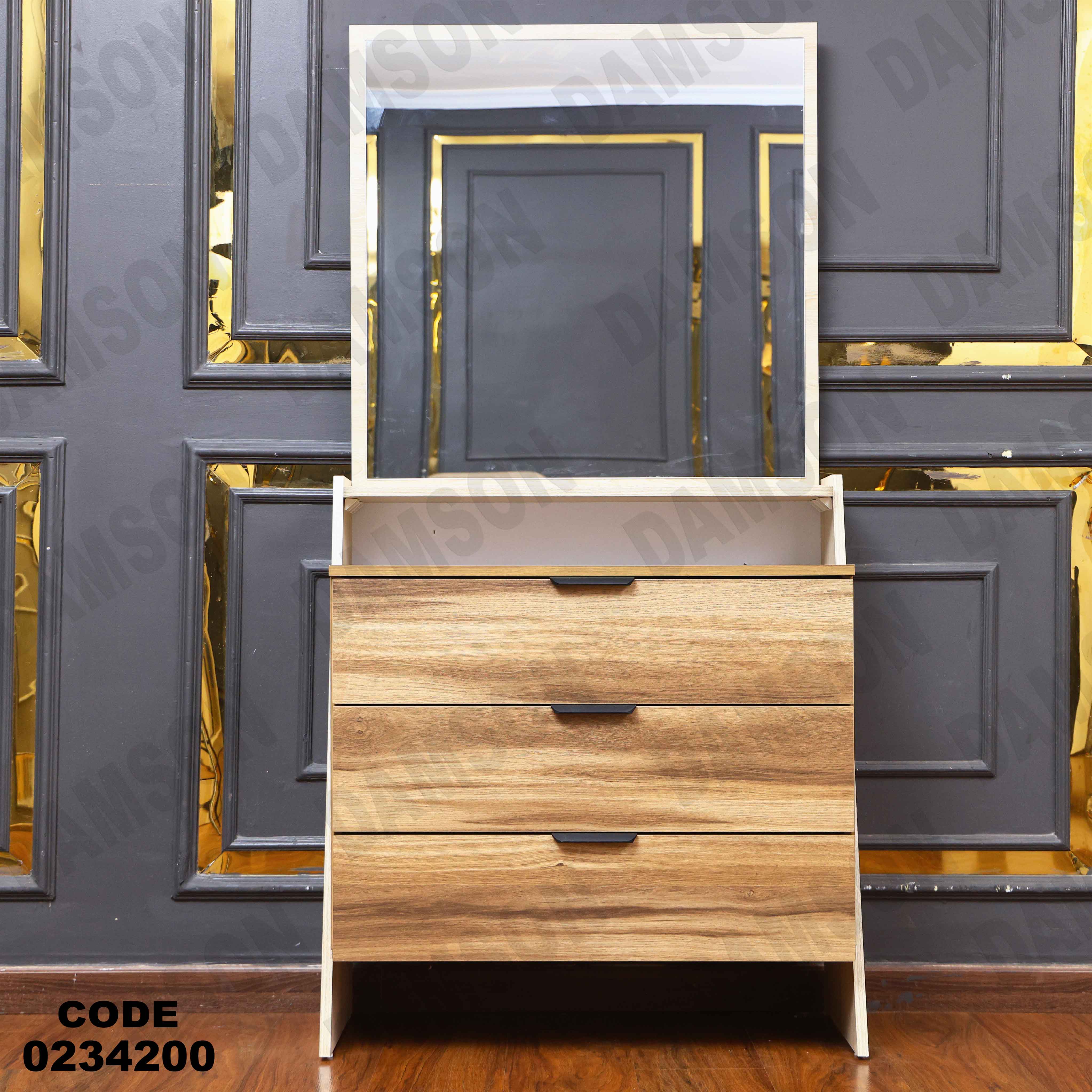 تسريحة اطفال 342