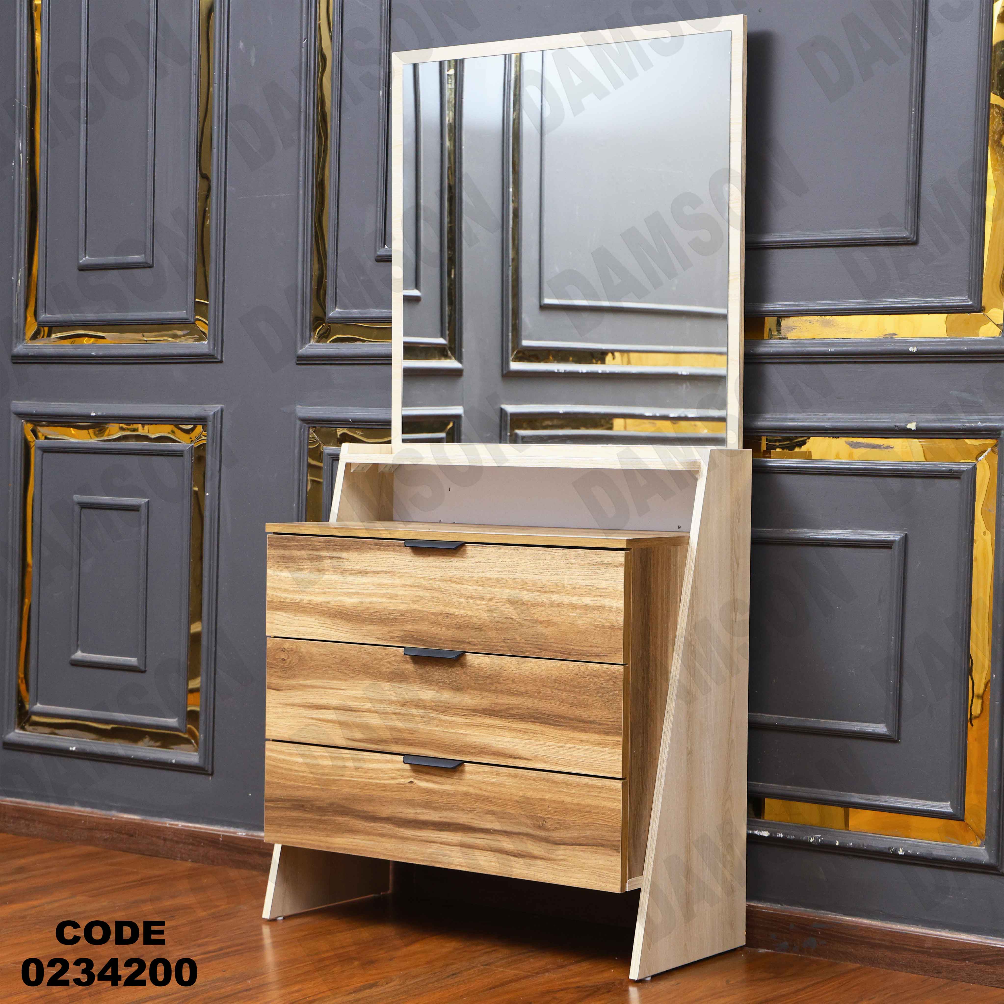 غرفة اطفال 342 دامسون للأثاث