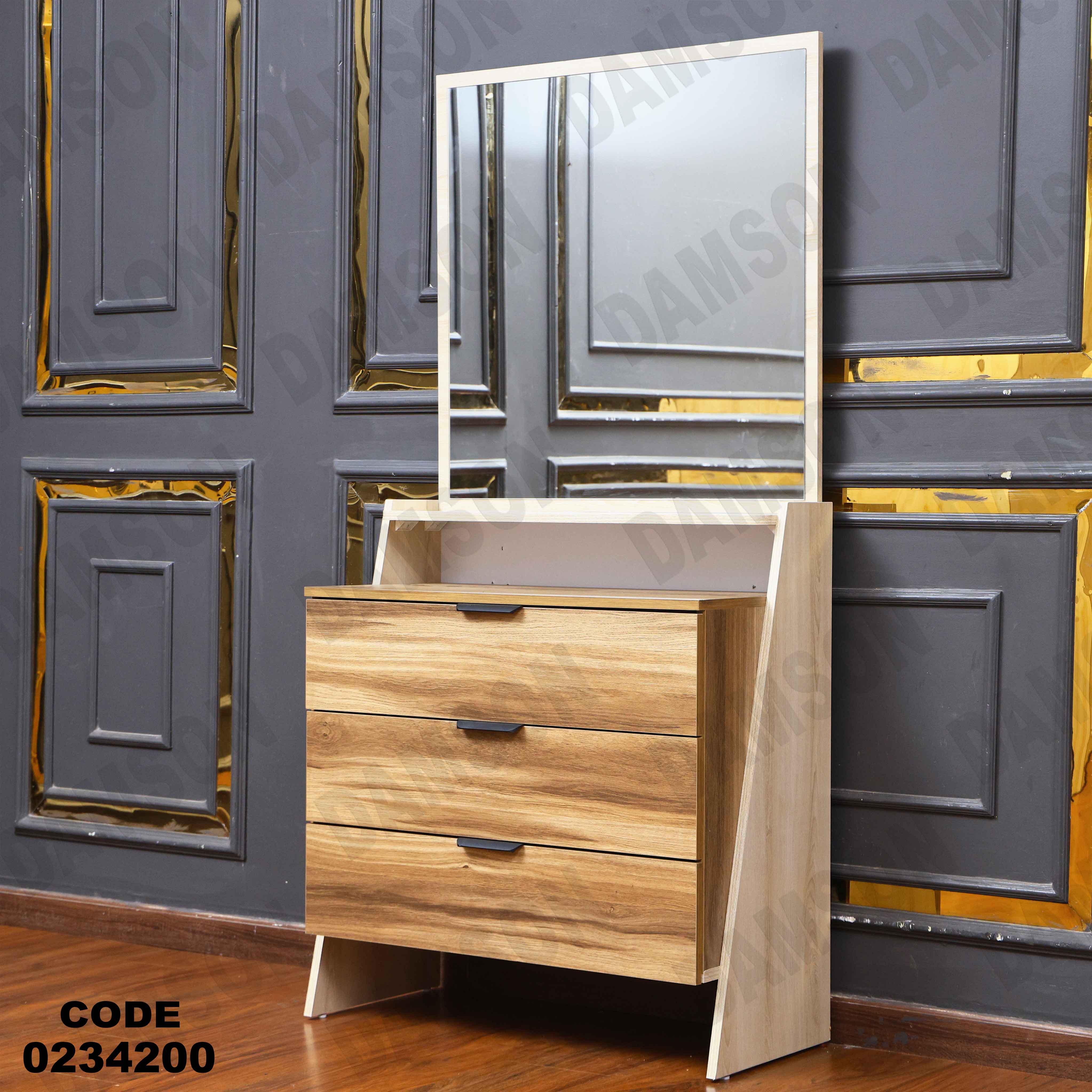 غرفة اطفال 342 دامسون للأثاث