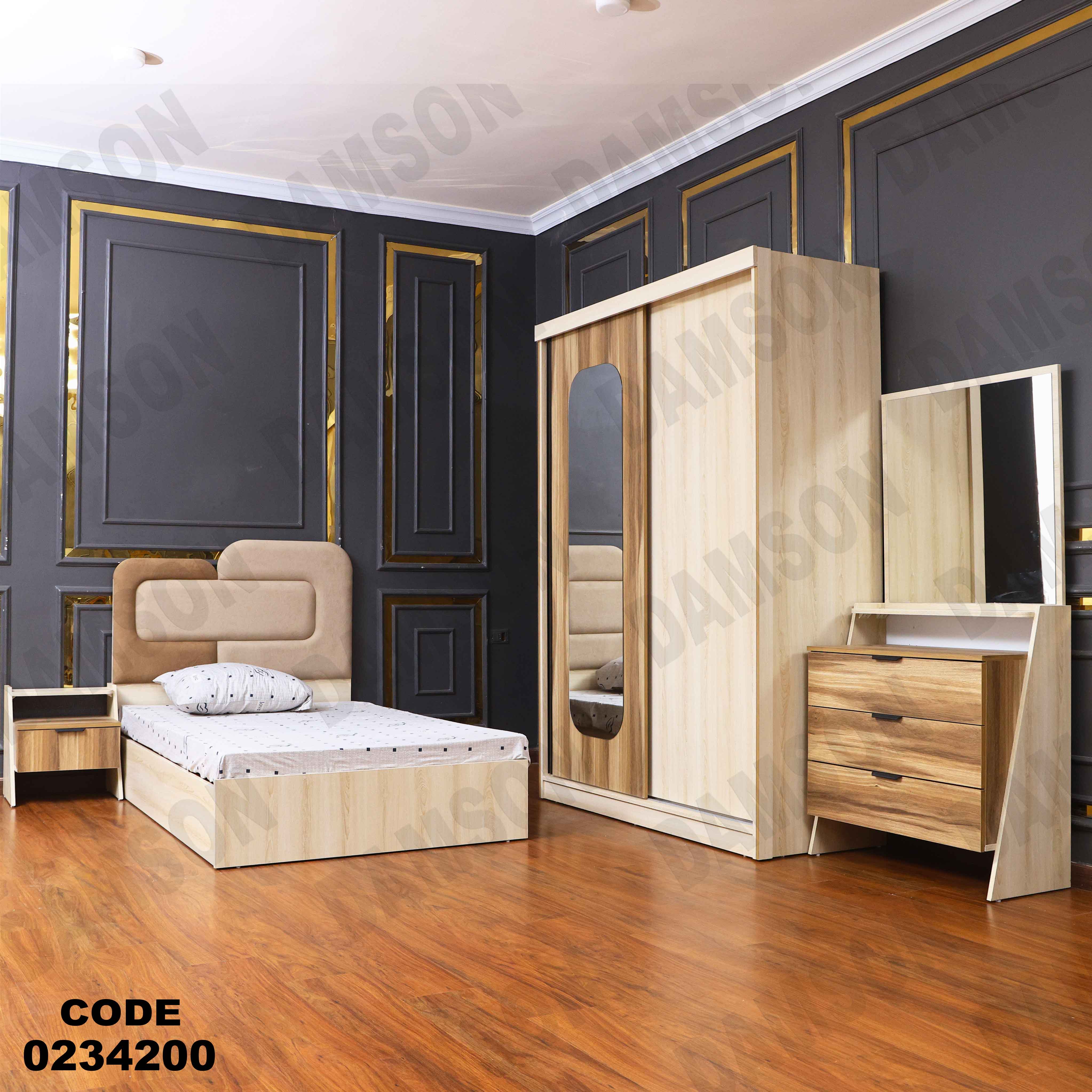 غرفة اطفال 342 دامسون للأثاث