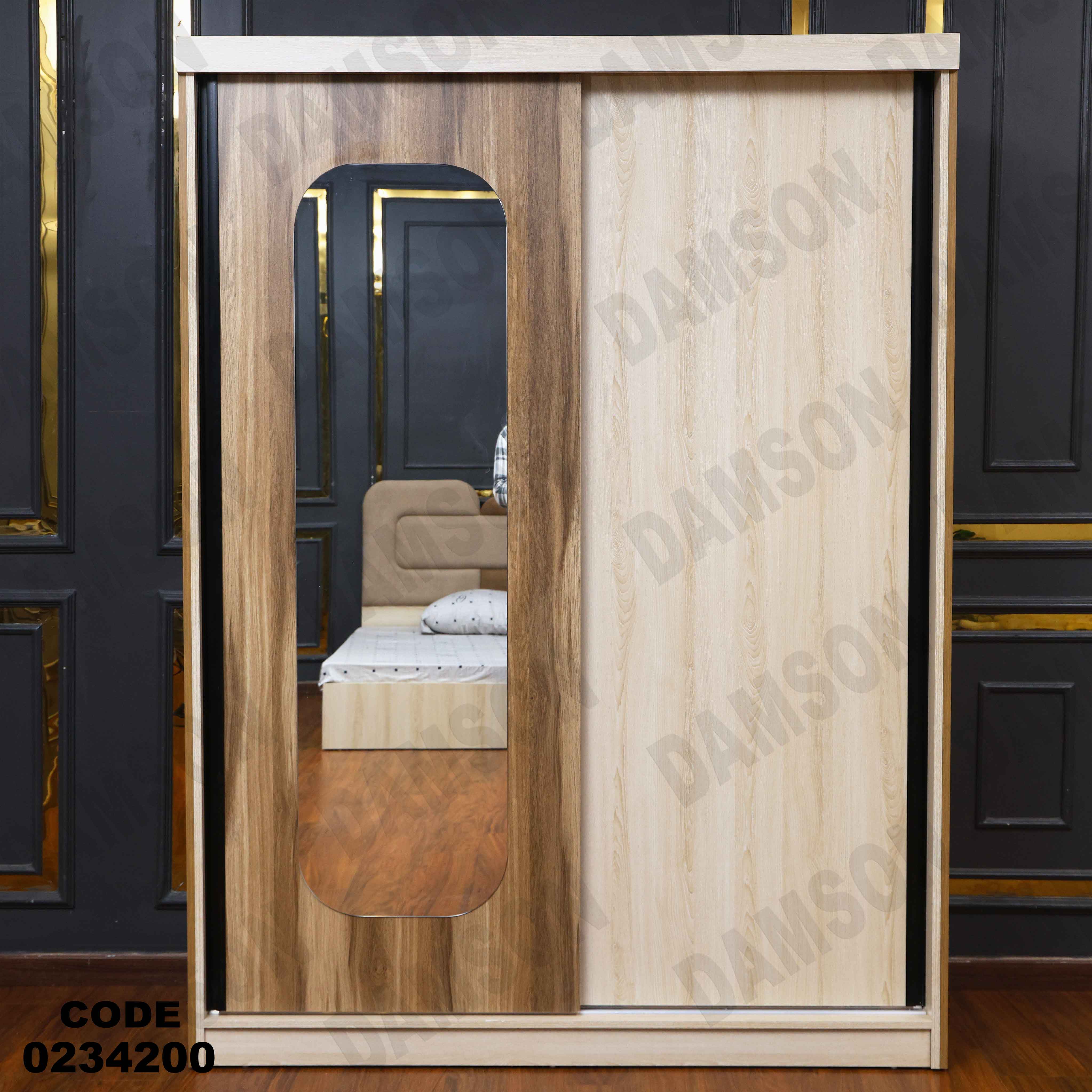 غرفة اطفال 342 دامسون للأثاث