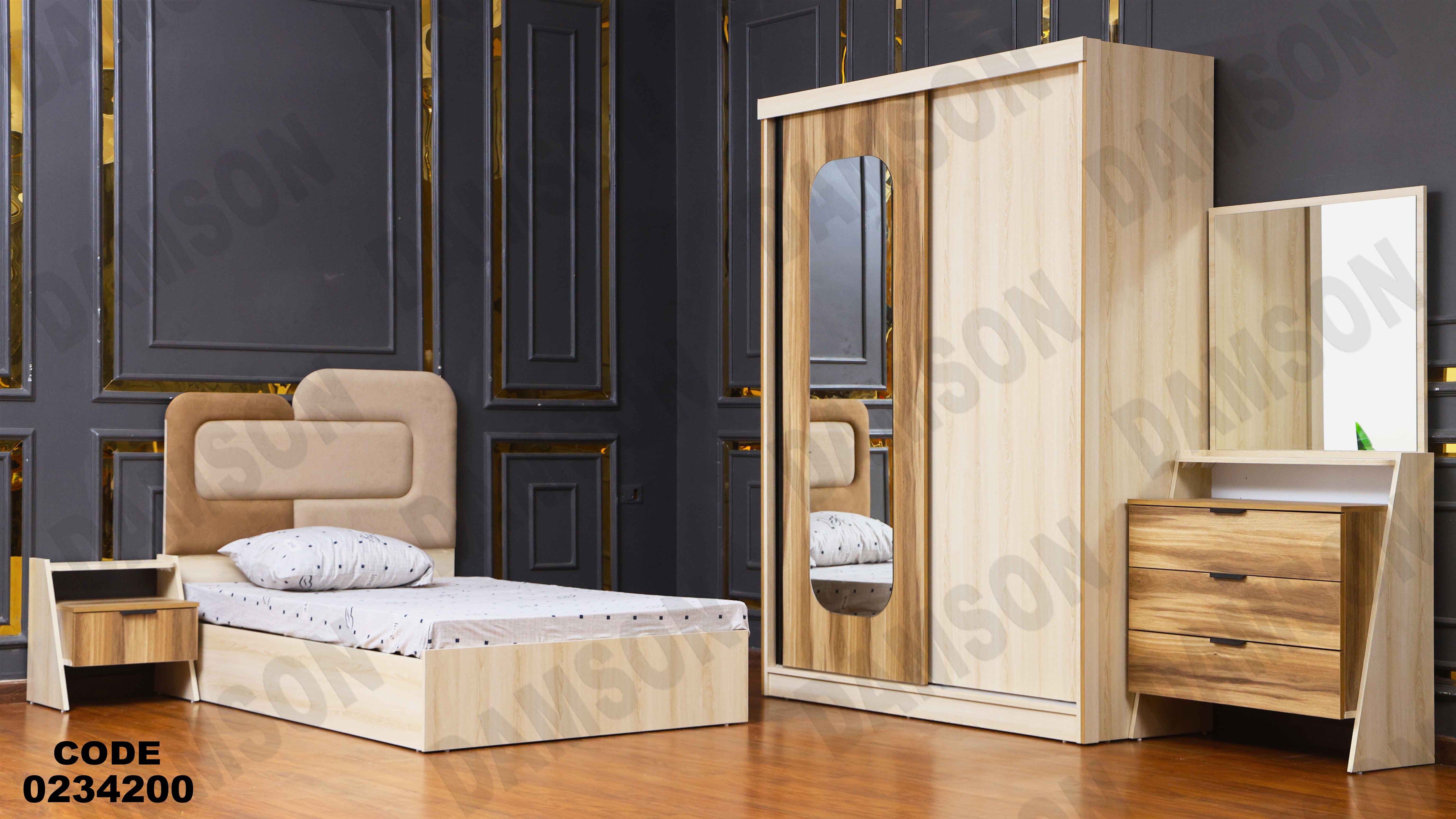 غرفة اطفال 342 دامسون للأثاث