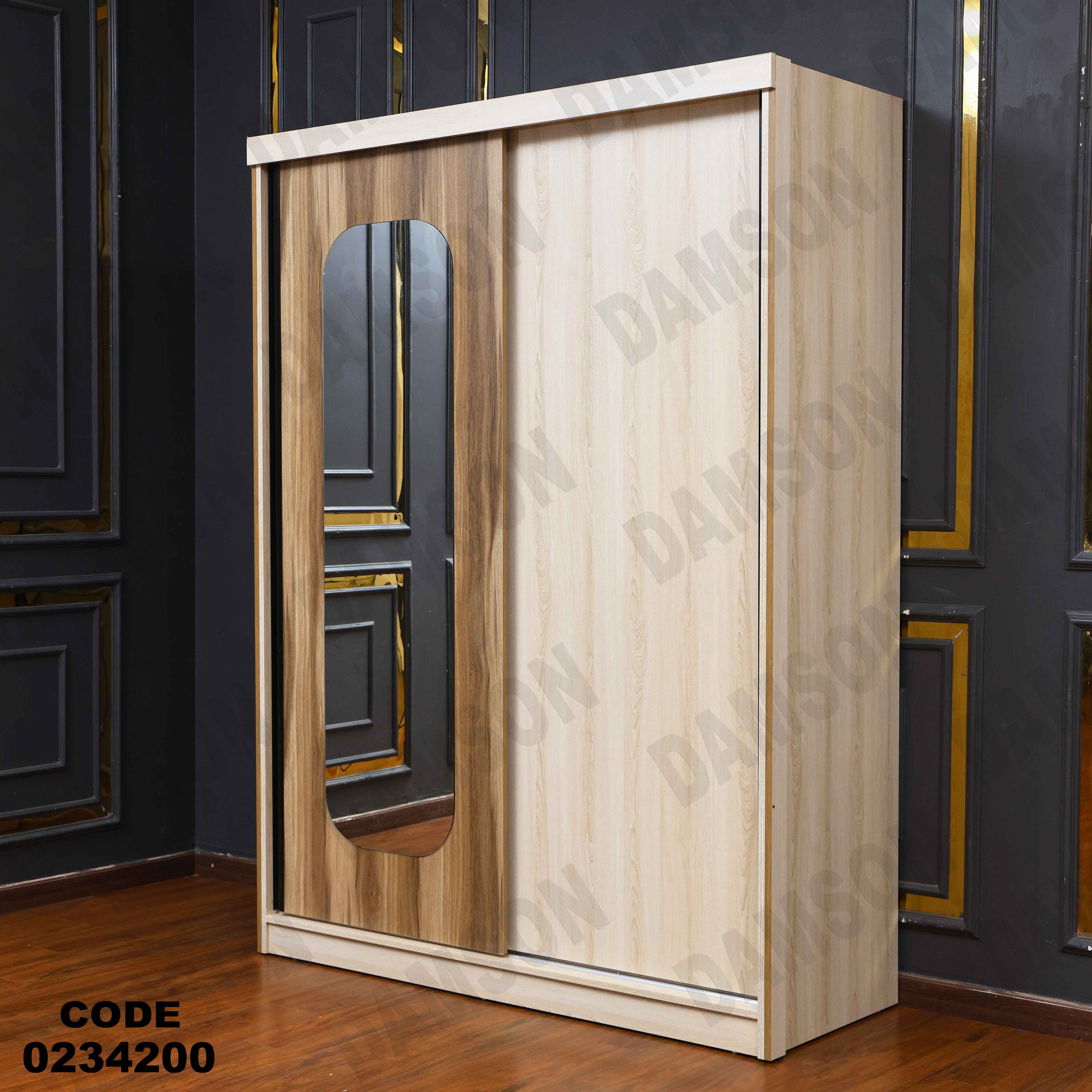 دولاب اطفال 342