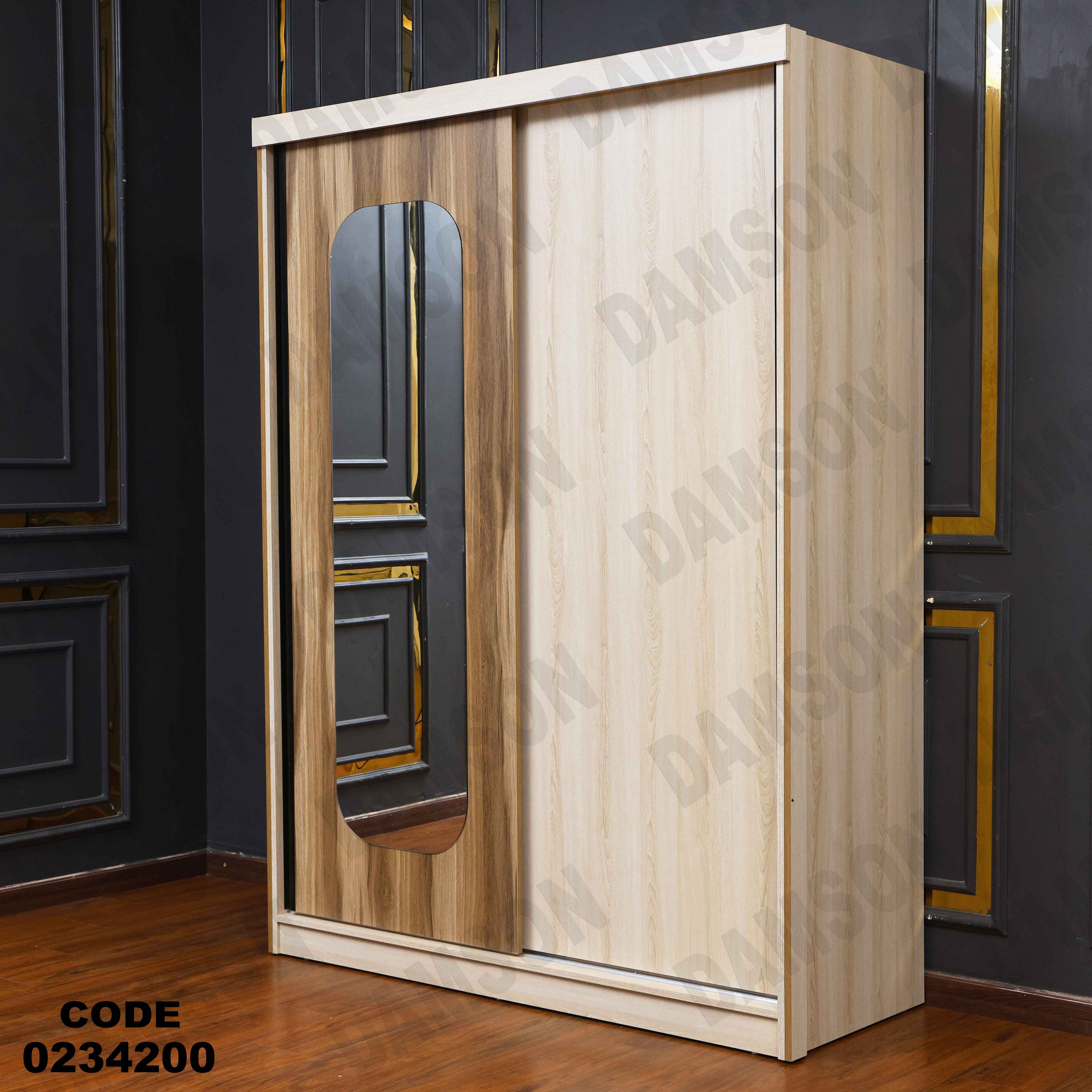 دولاب اطفال 342