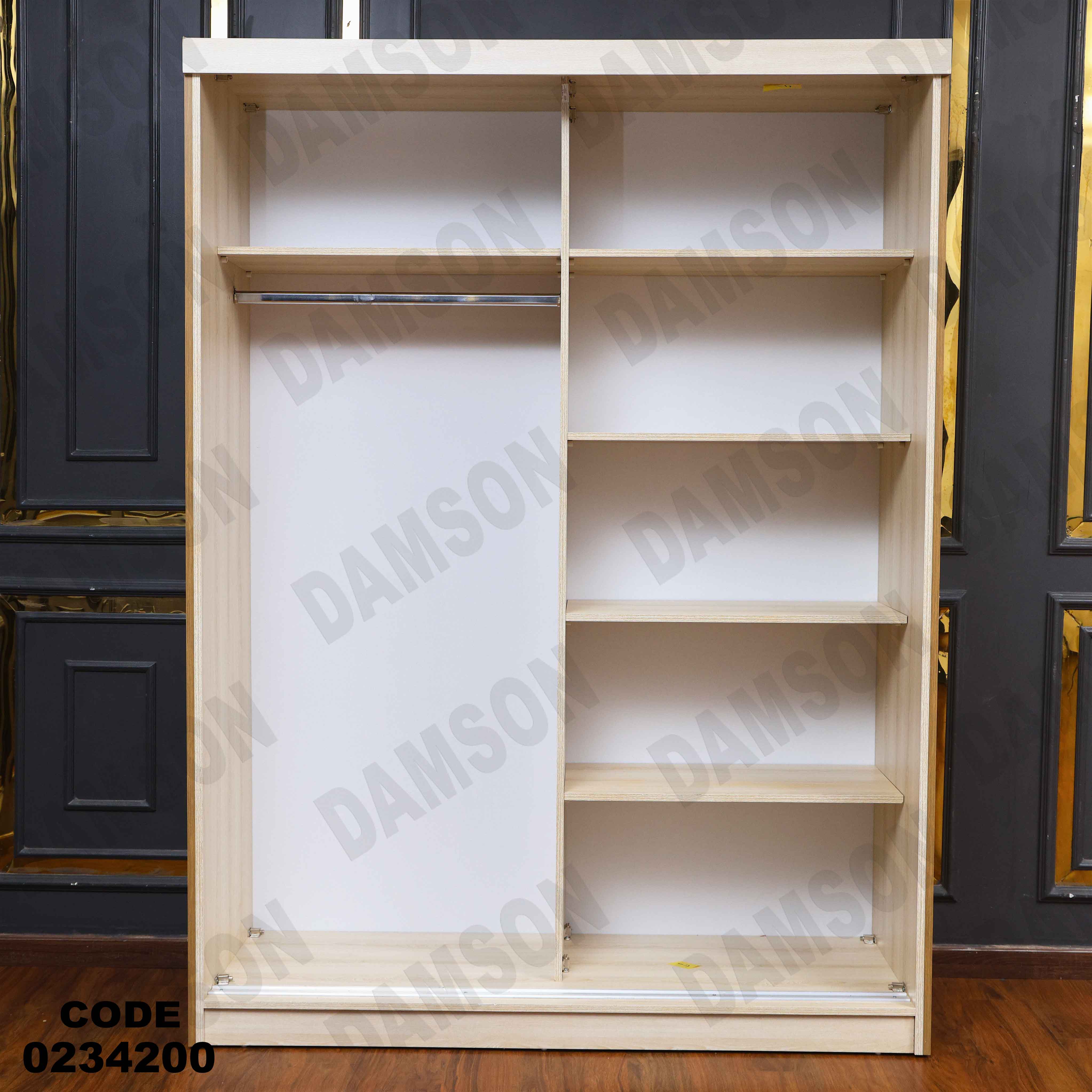 غرفة اطفال 342 دامسون للأثاث