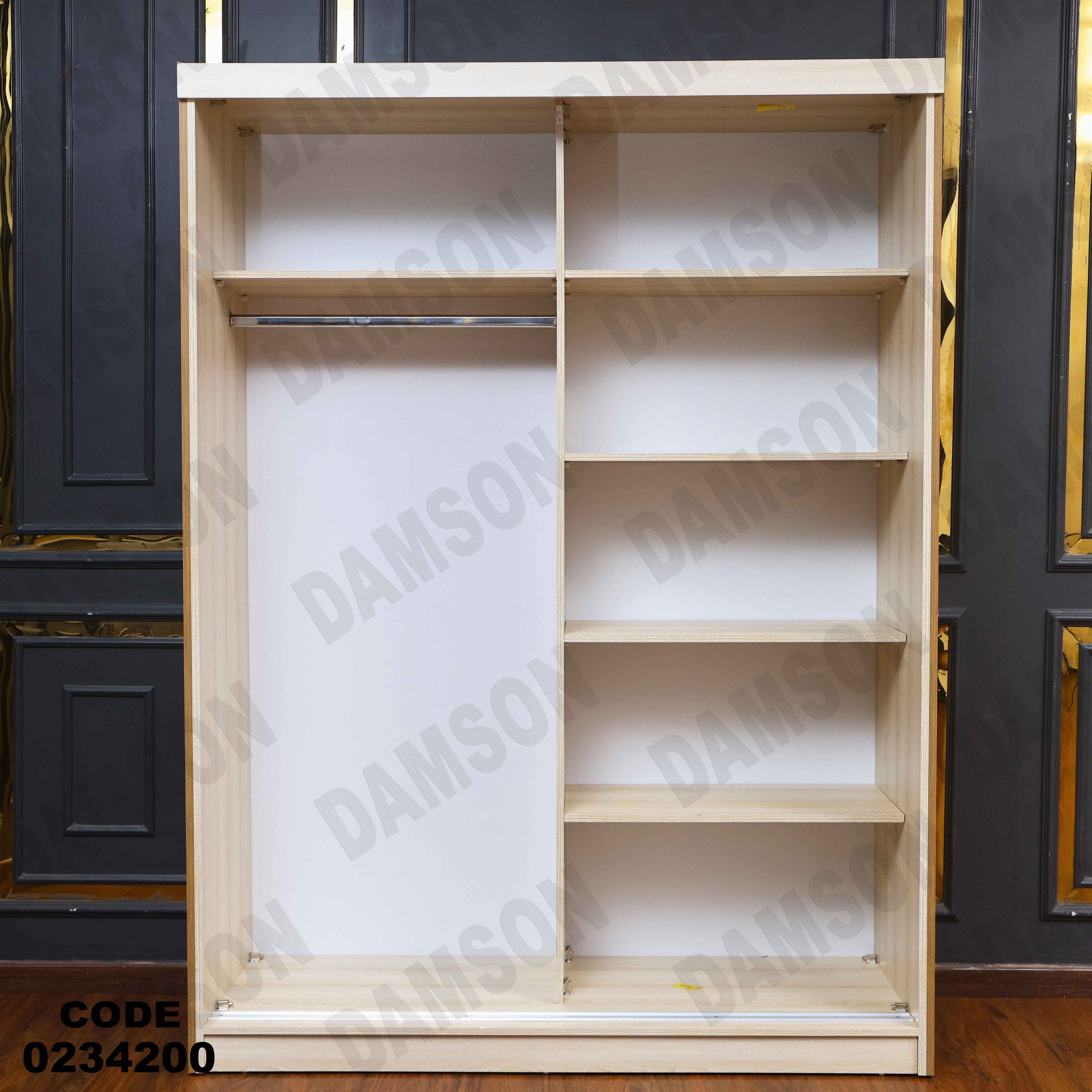 دولاب اطفال 342