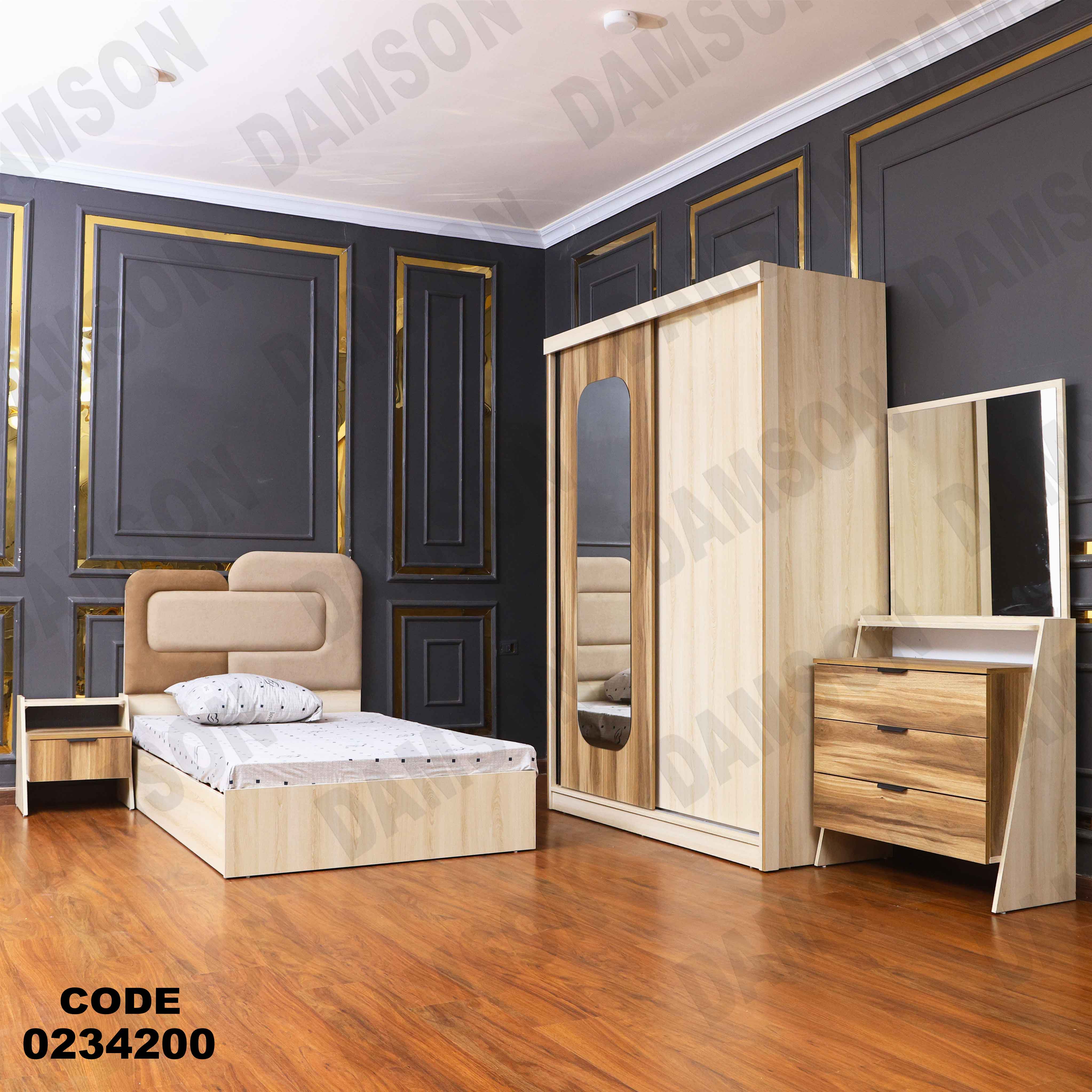 غرفة اطفال 342 دامسون للأثاث