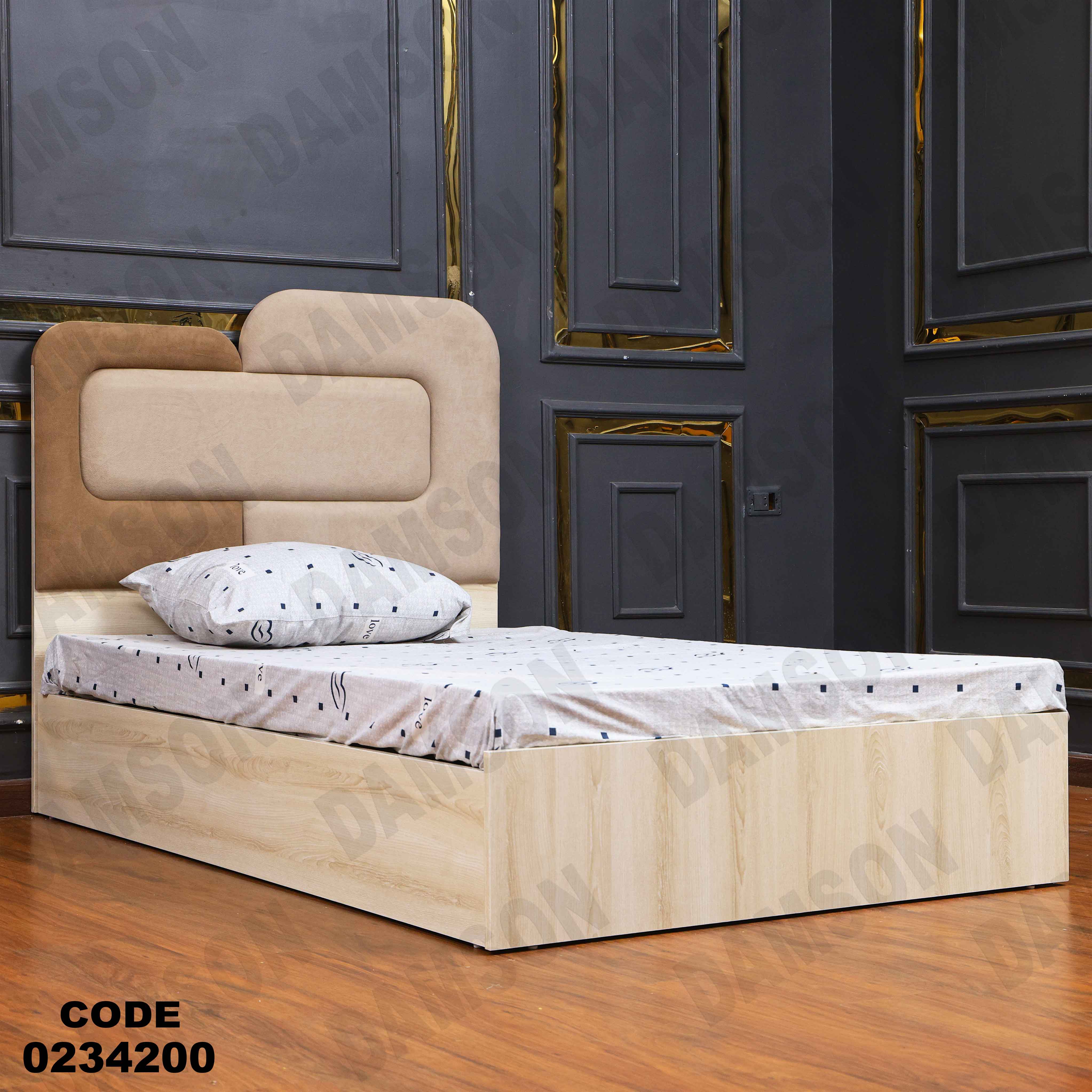 غرفة اطفال 342 دامسون للأثاث