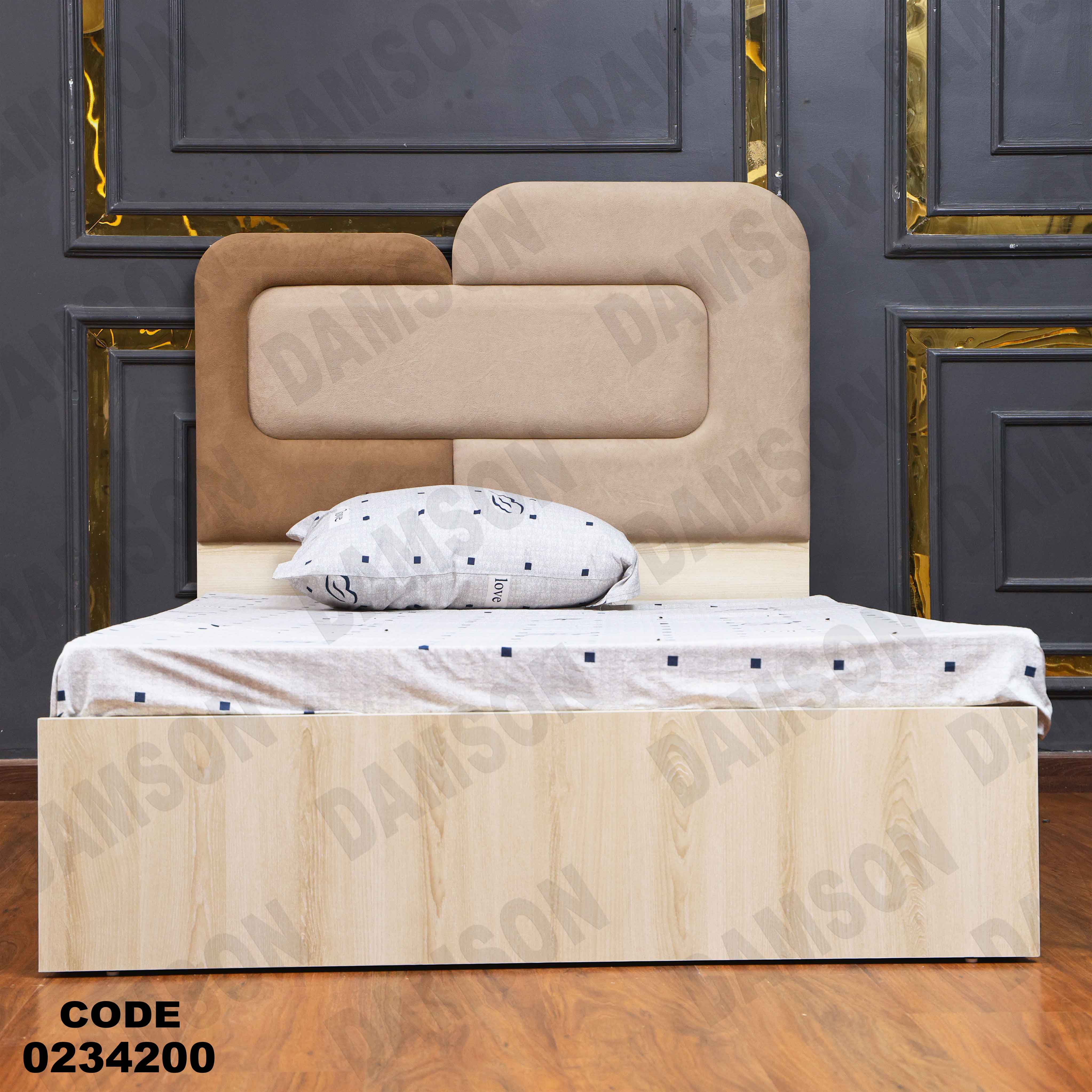 غرفة اطفال 342 دامسون للأثاث