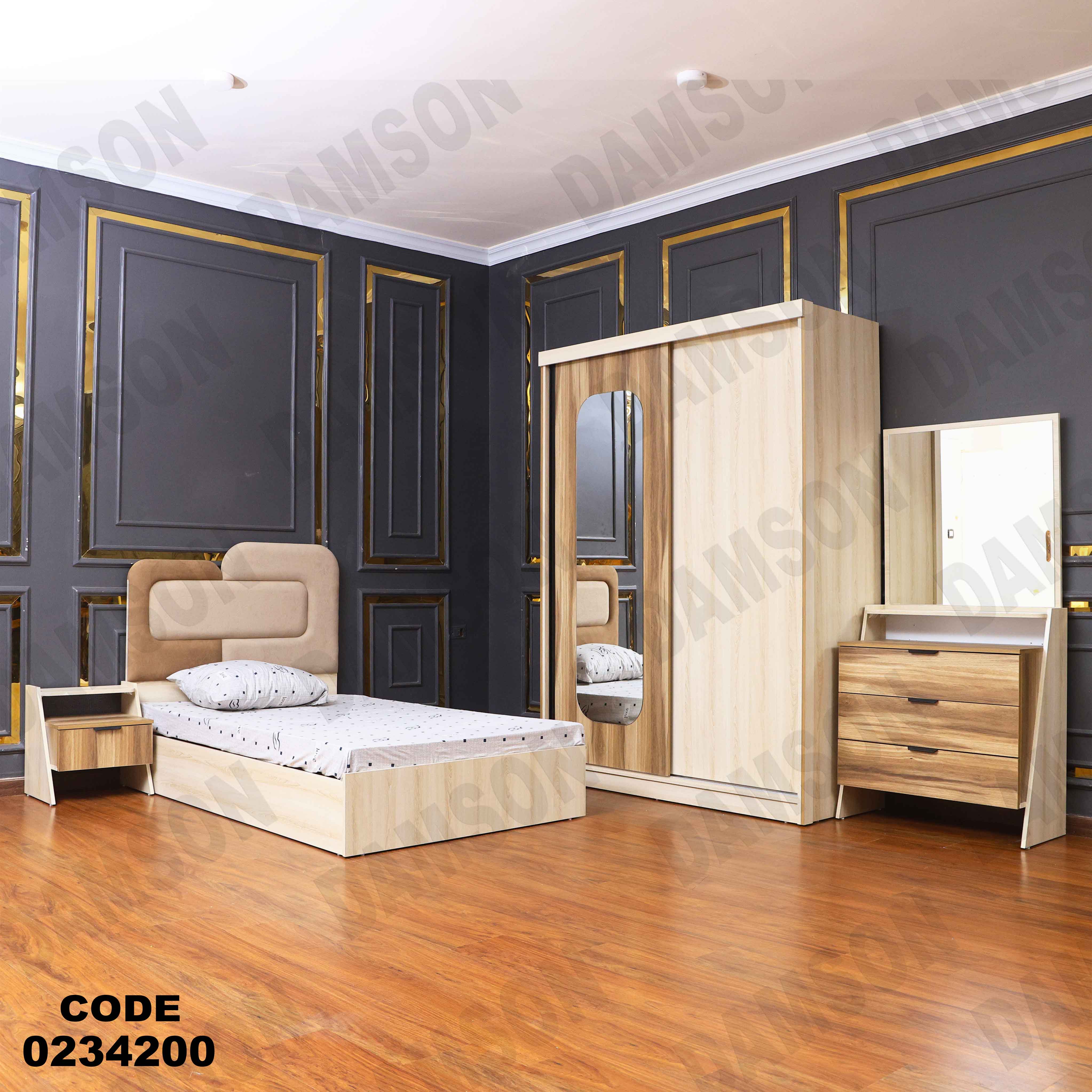 غرفة اطفال 342 دامسون للأثاث