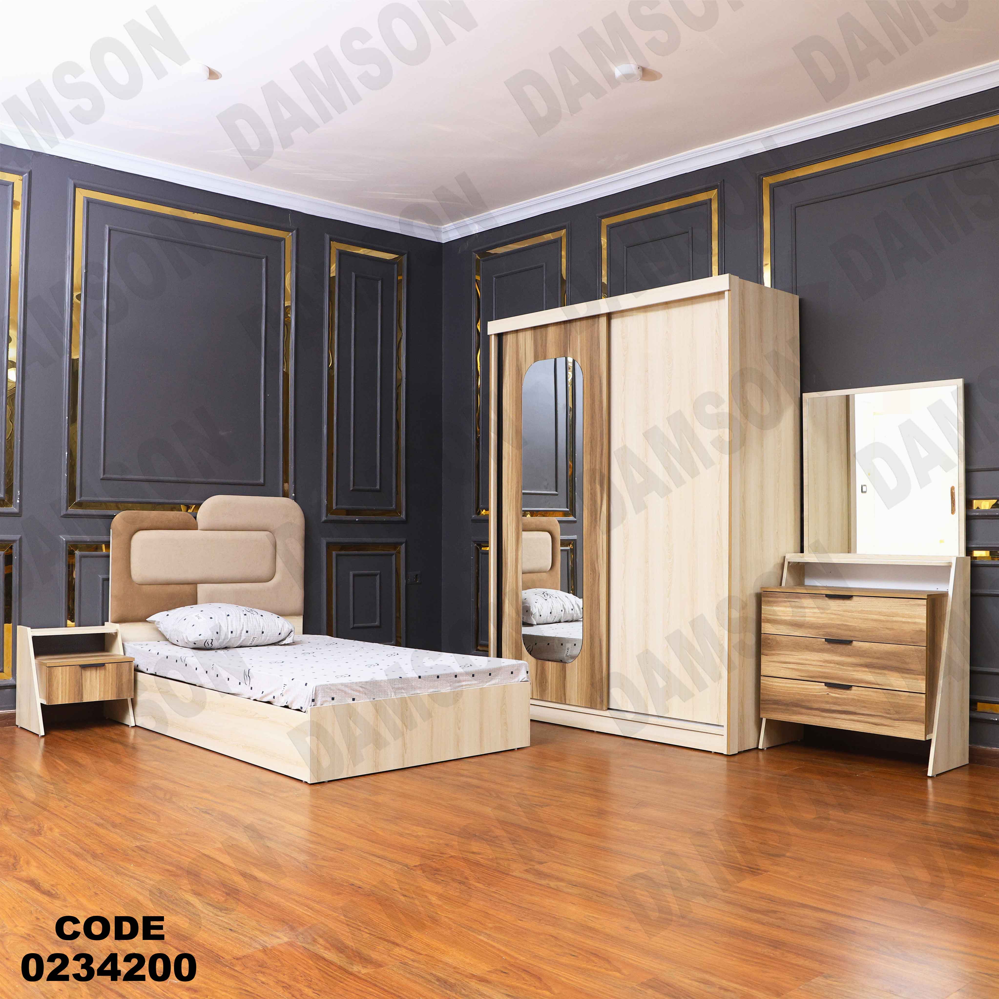 غرفة اطفال 342 دامسون للأثاث