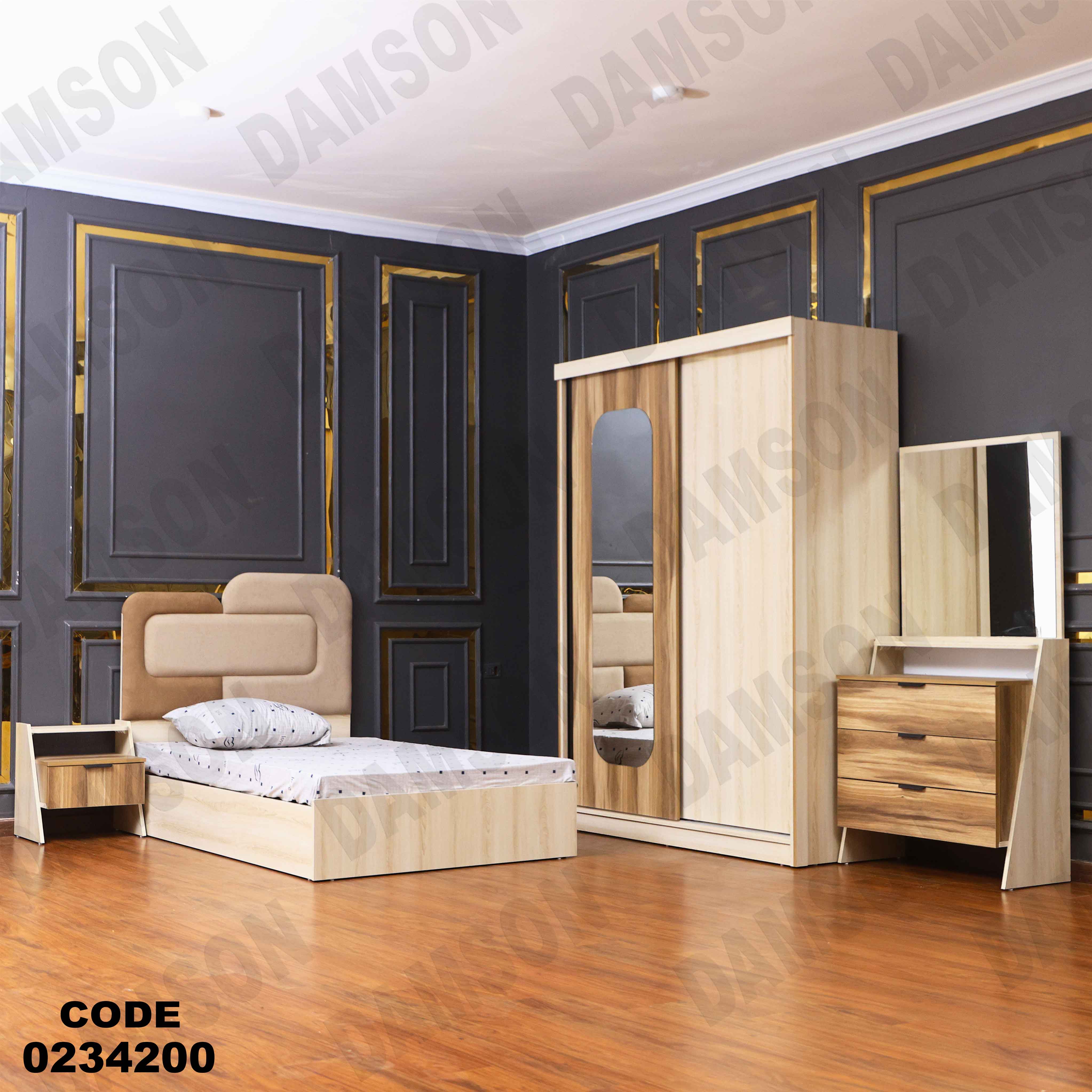 غرفة اطفال 342 دامسون للأثاث