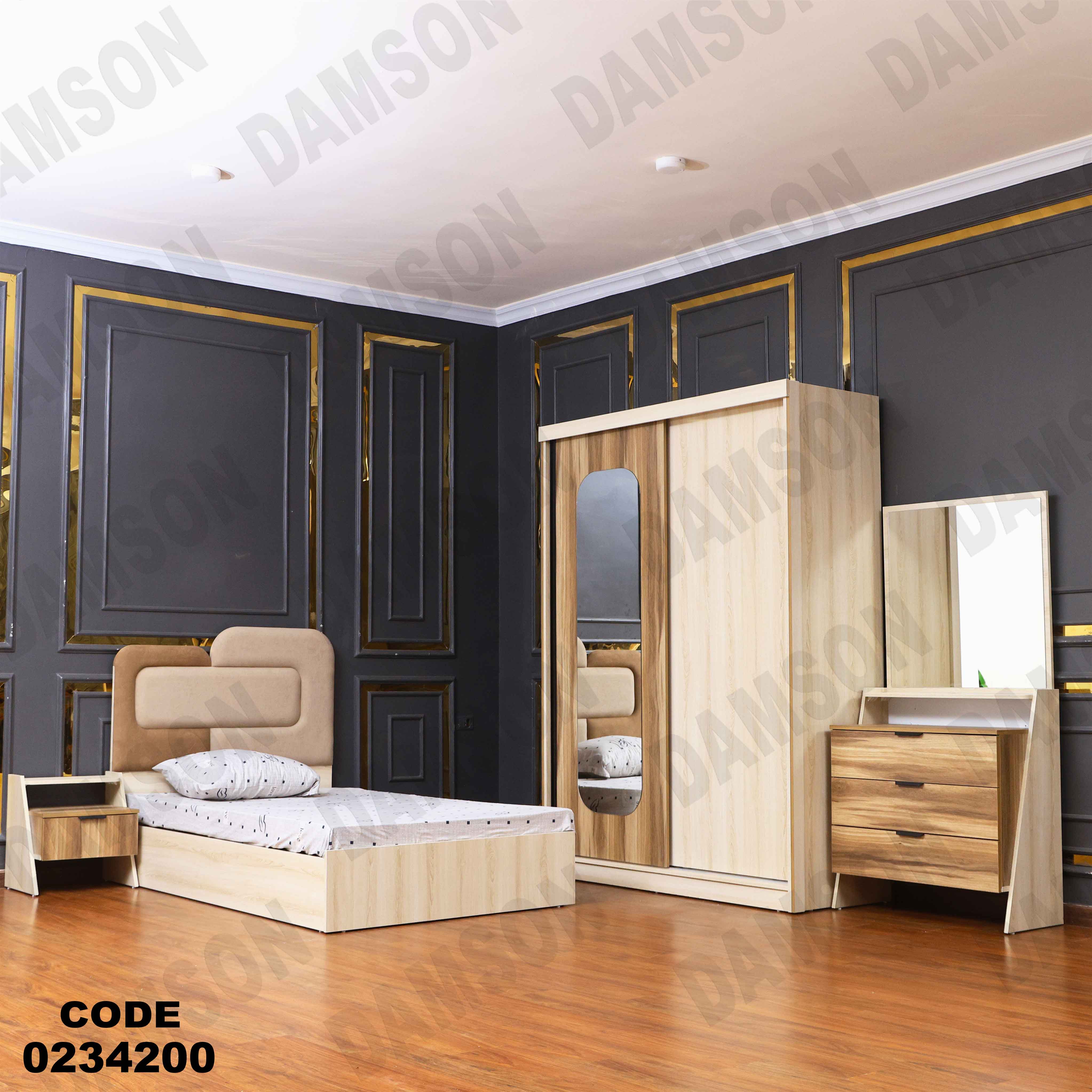 غرفة اطفال 342 دامسون للأثاث