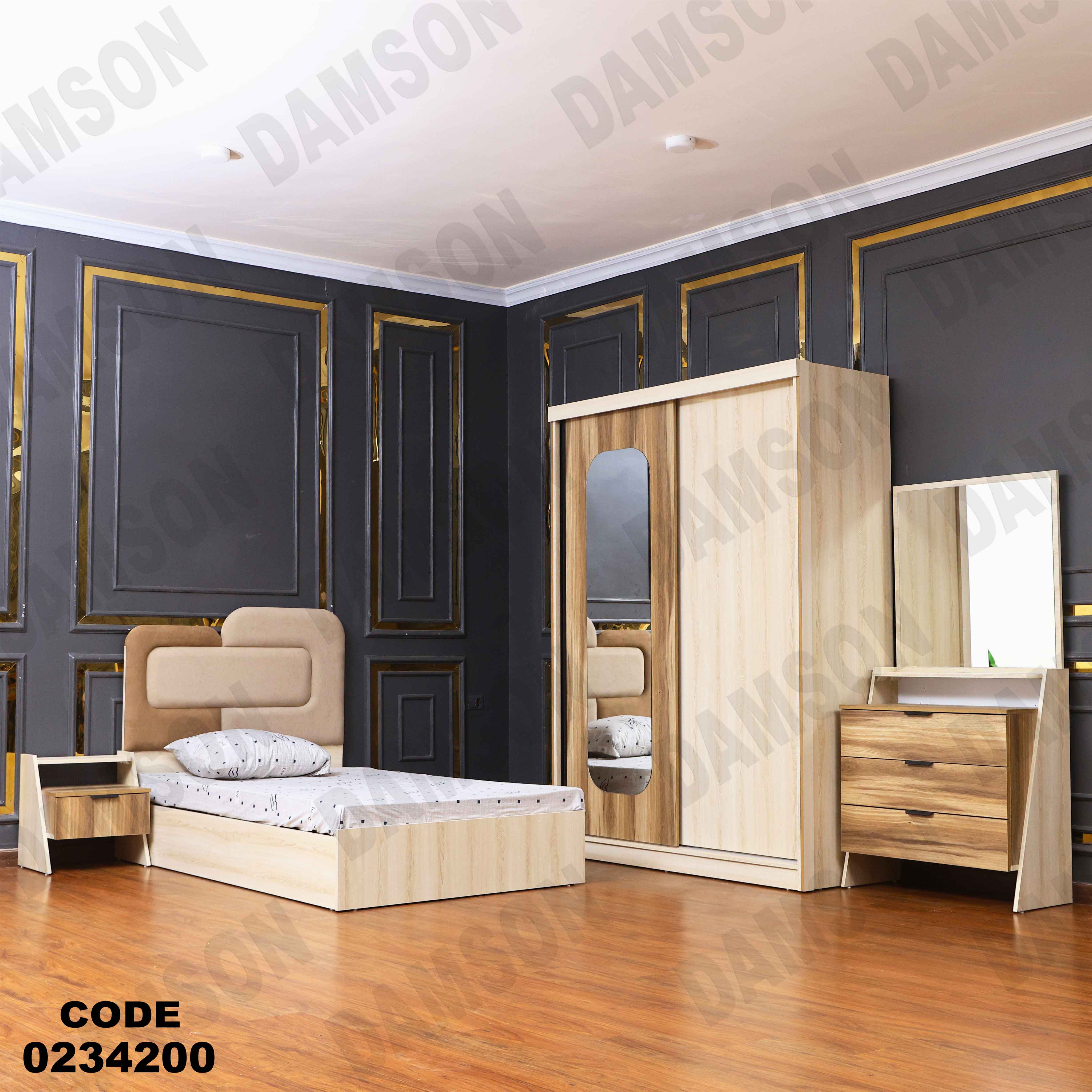 غرفة اطفال 342 دامسون للأثاث