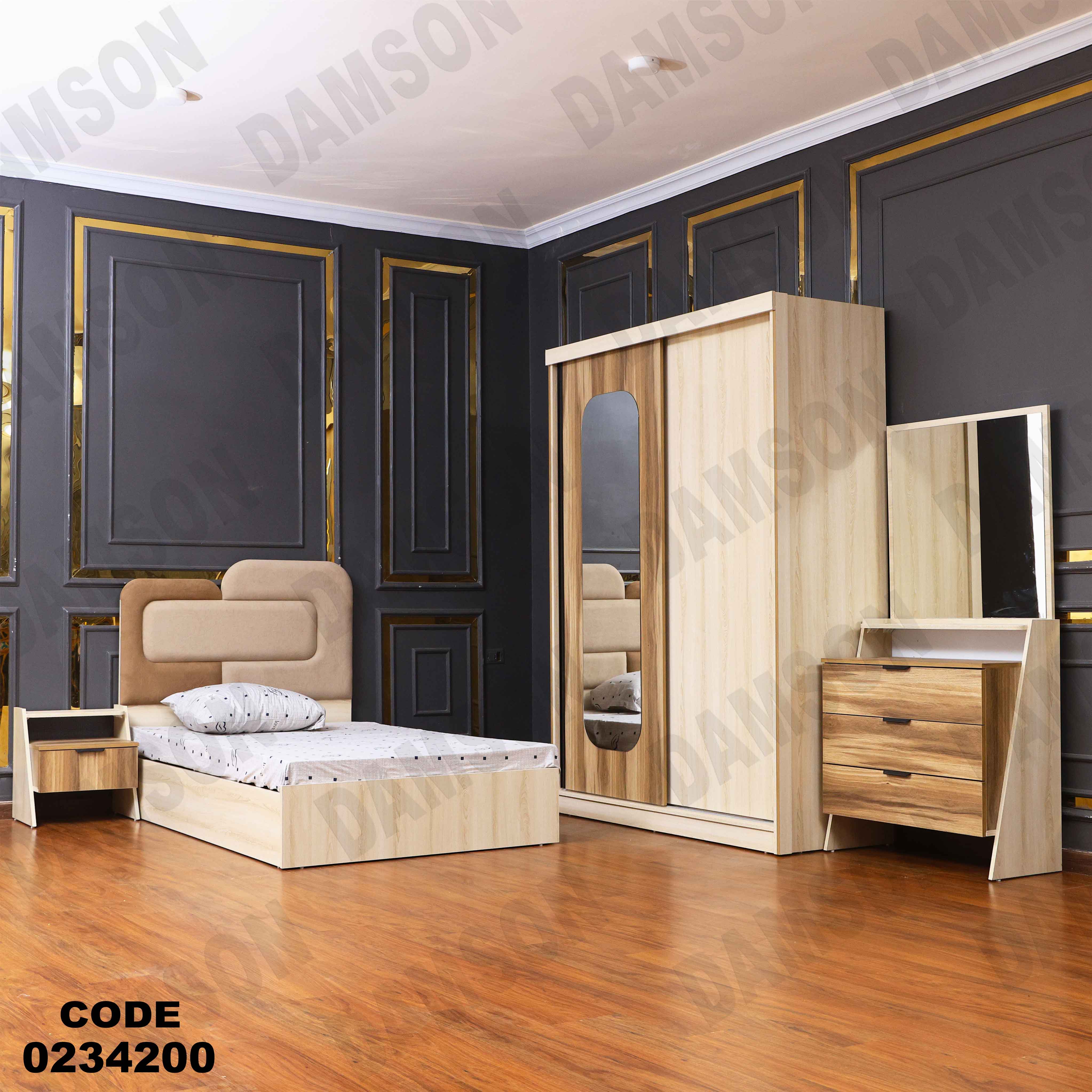 غرفة اطفال 342 دامسون للأثاث