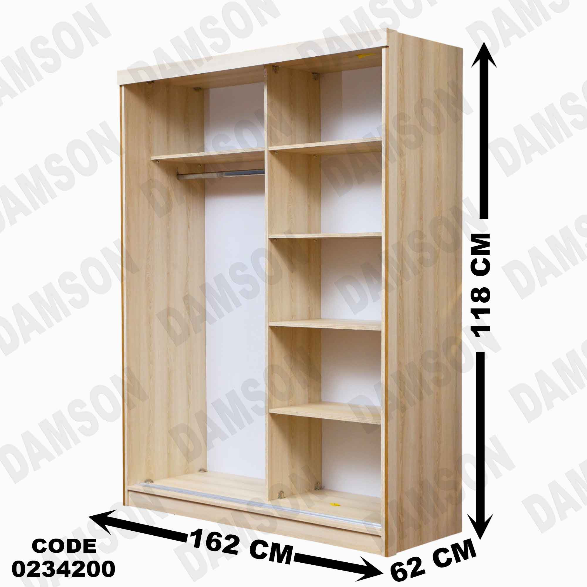 غرفة اطفال 342 دامسون للأثاث