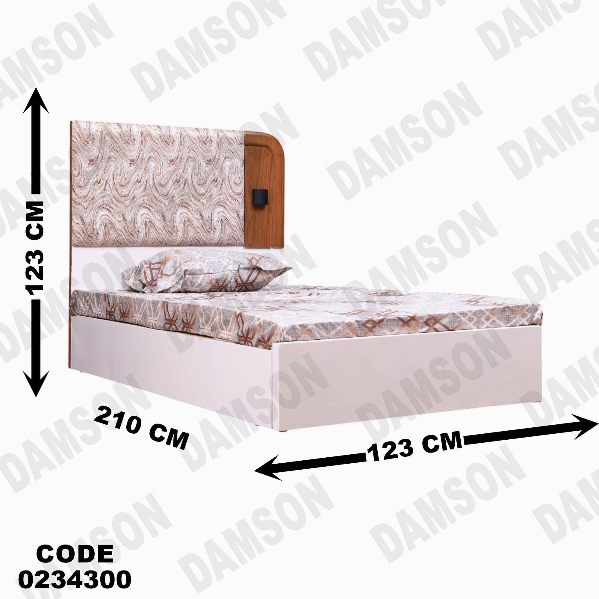 غرفة اطفال 343 دامسون للأثاث