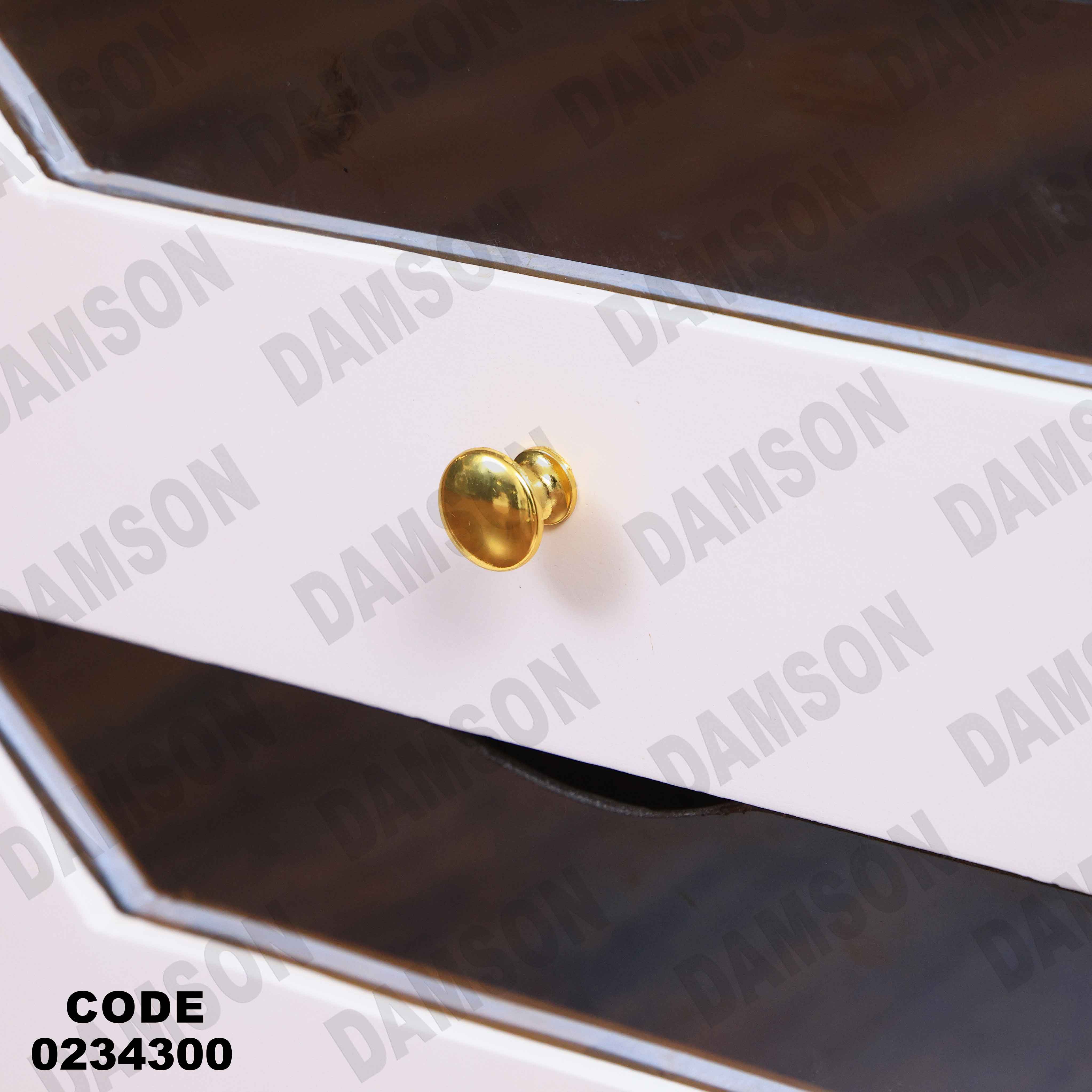 غرفة اطفال 343 دامسون للأثاث