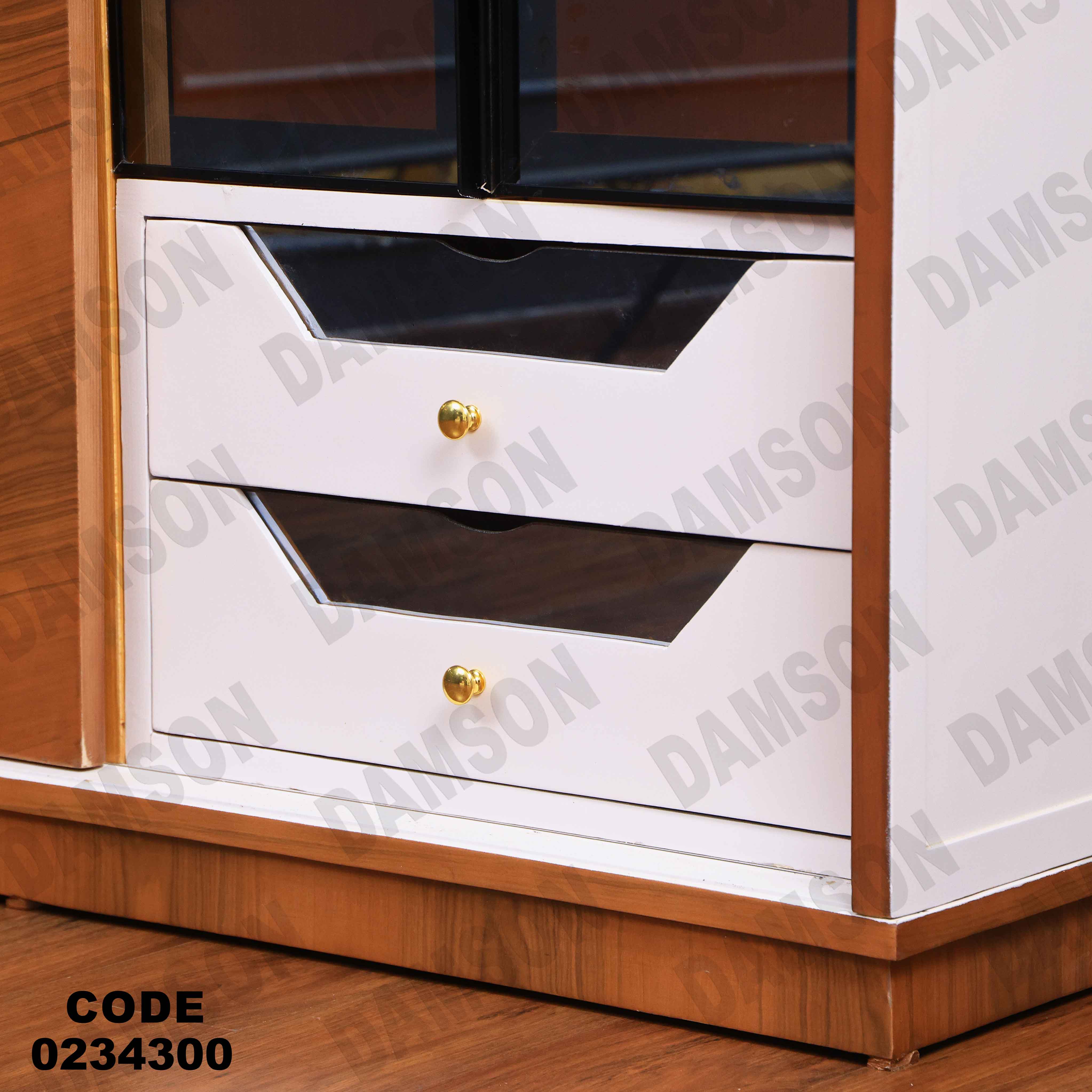 غرفة اطفال 343 دامسون للأثاث