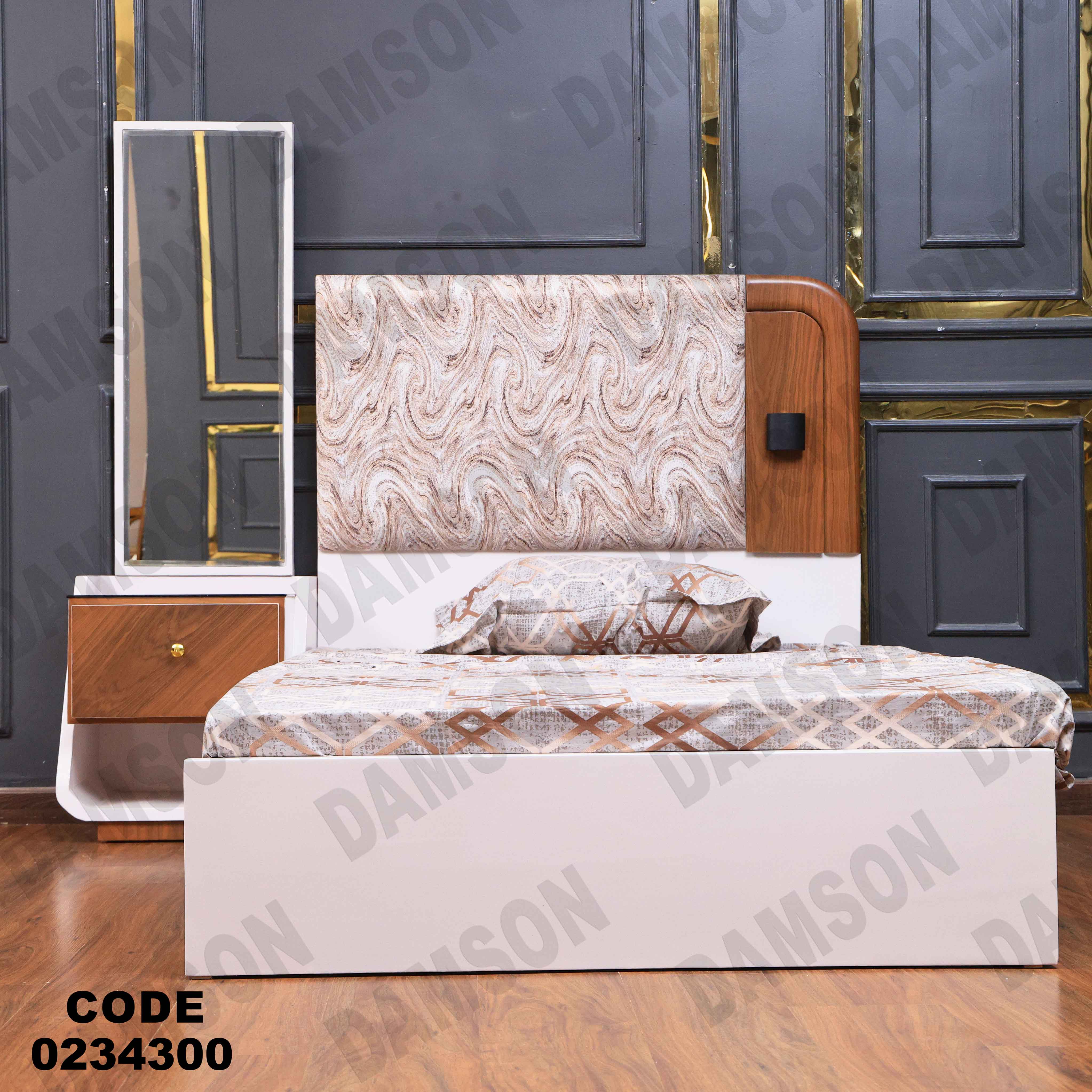 غرفة اطفال 343 دامسون للأثاث