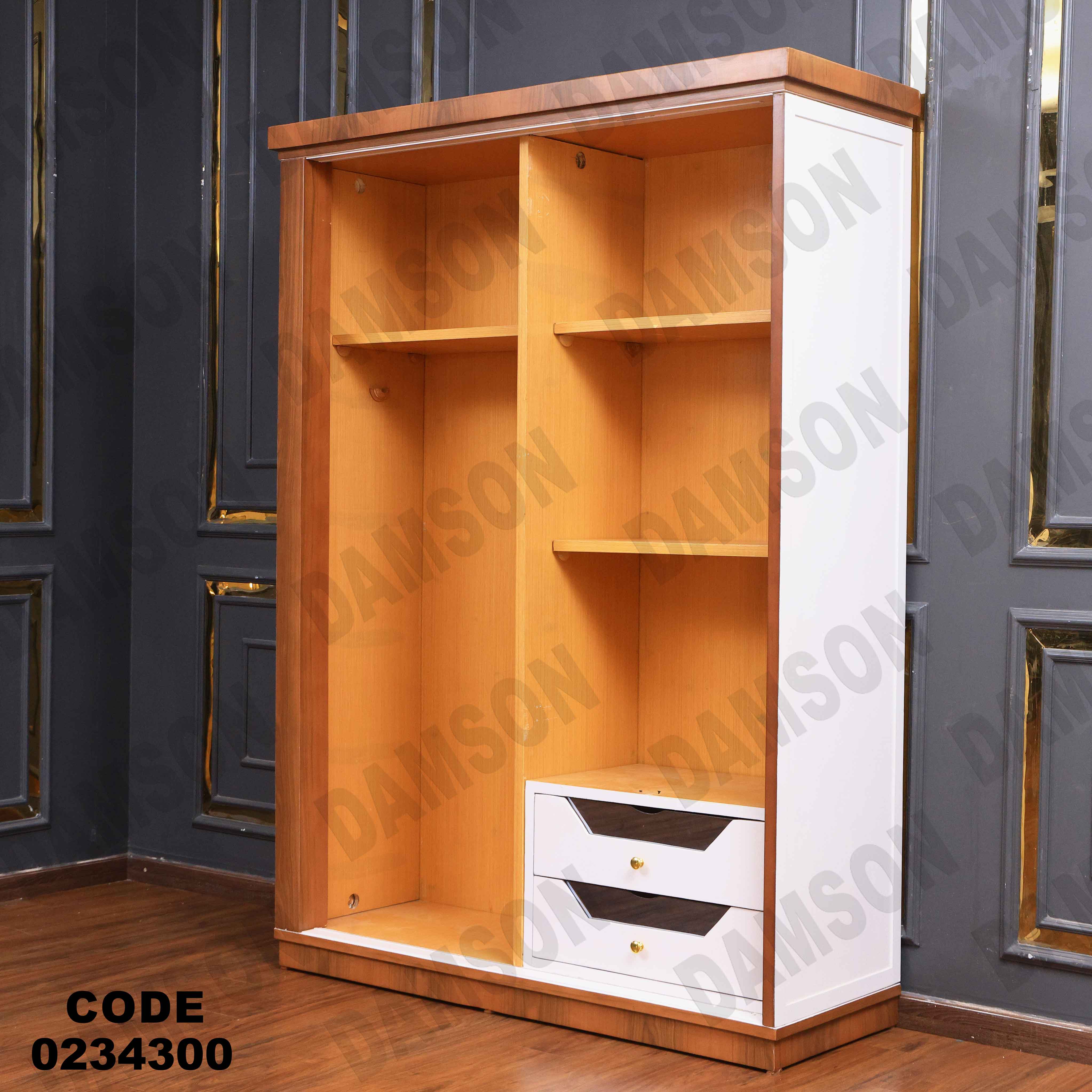 غرفة اطفال 343 دامسون للأثاث