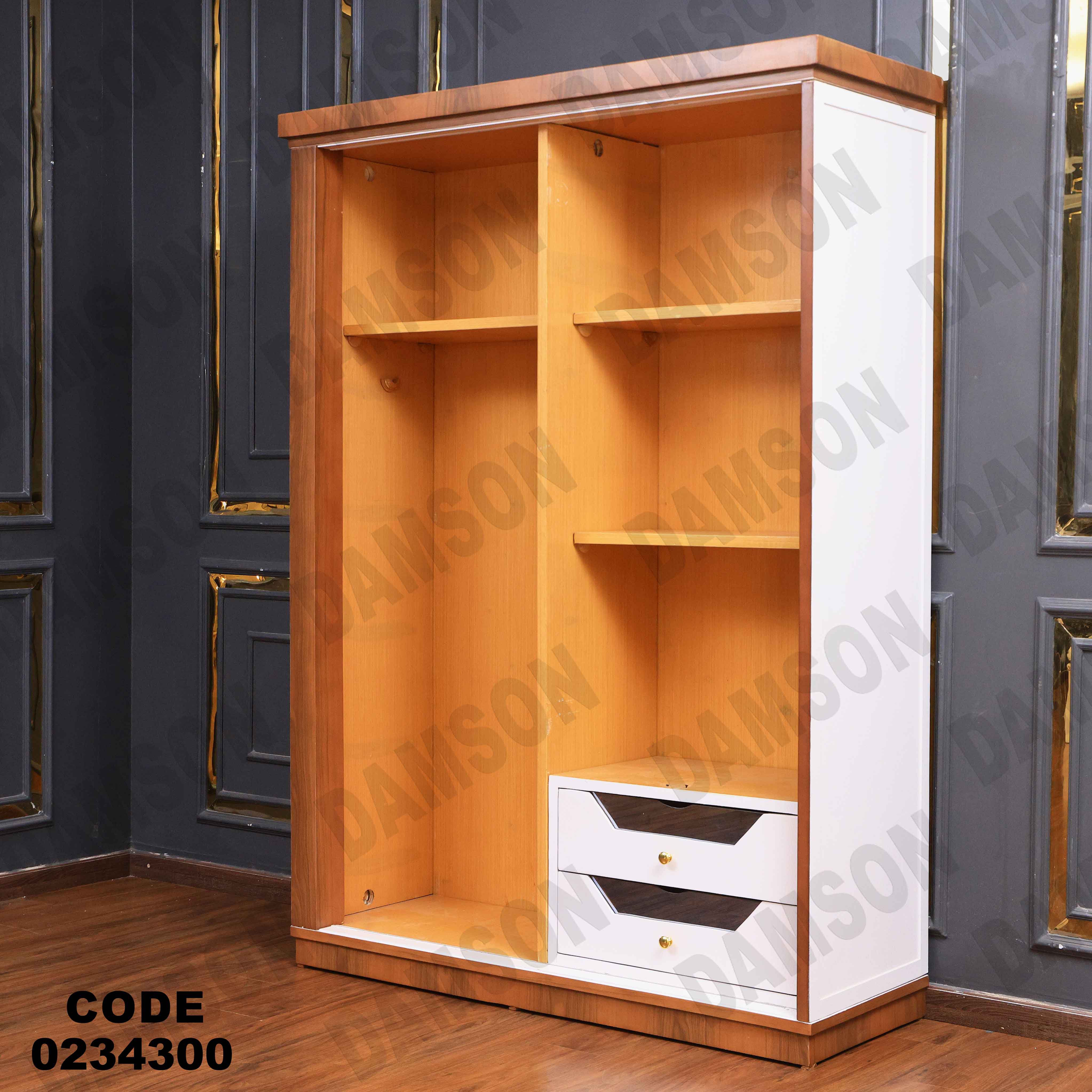 غرفة اطفال 343 دامسون للأثاث