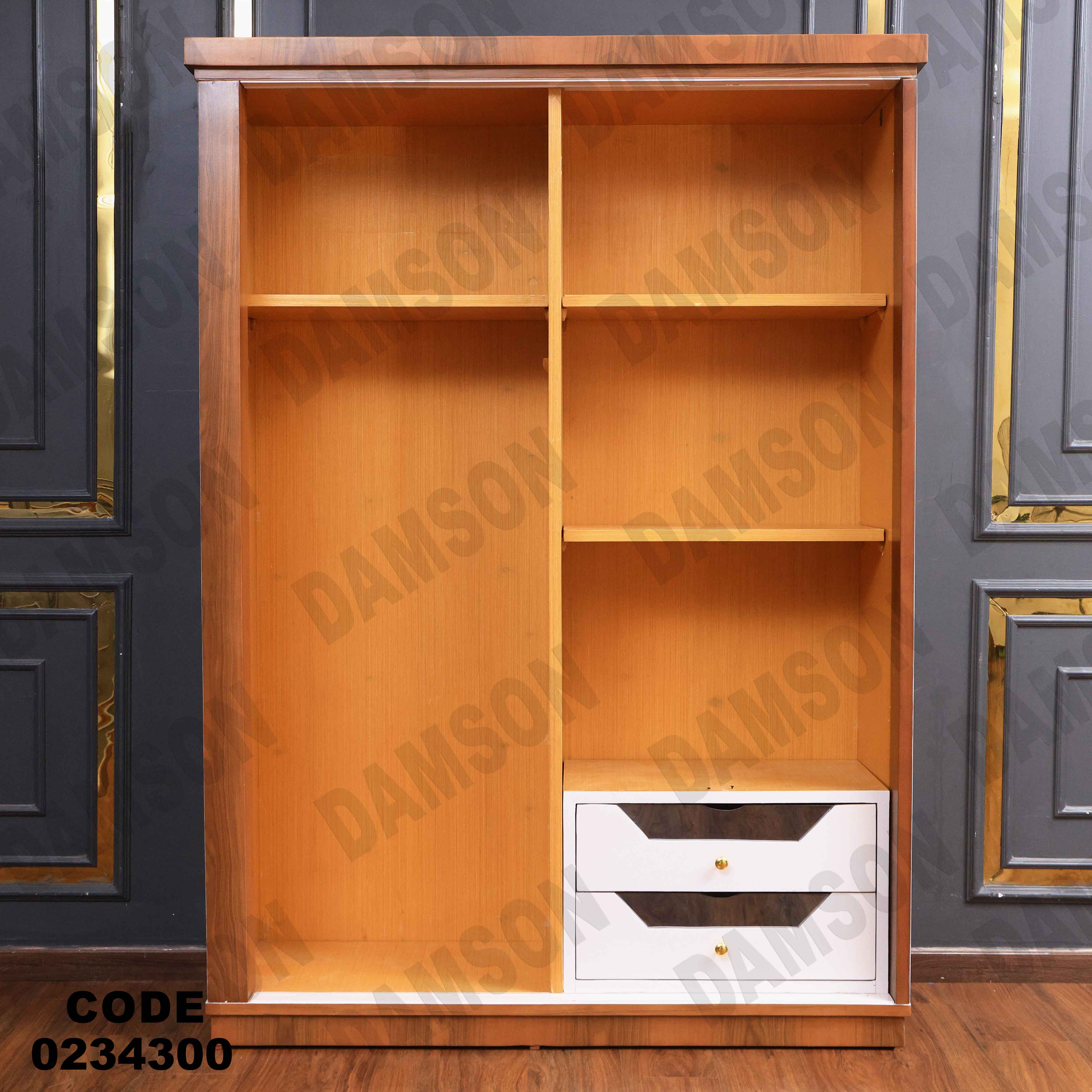 غرفة اطفال 343 دامسون للأثاث